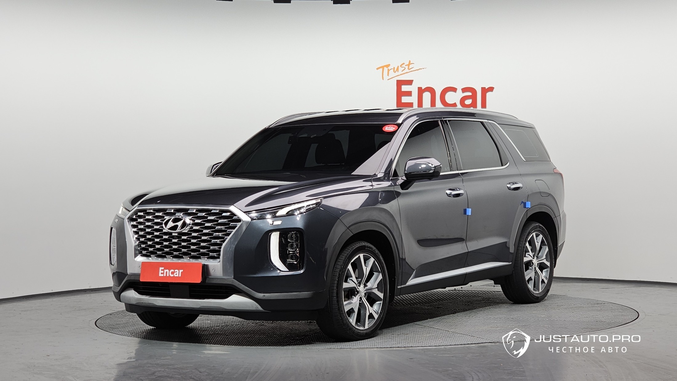 Автомобиль Hyundai Palisade