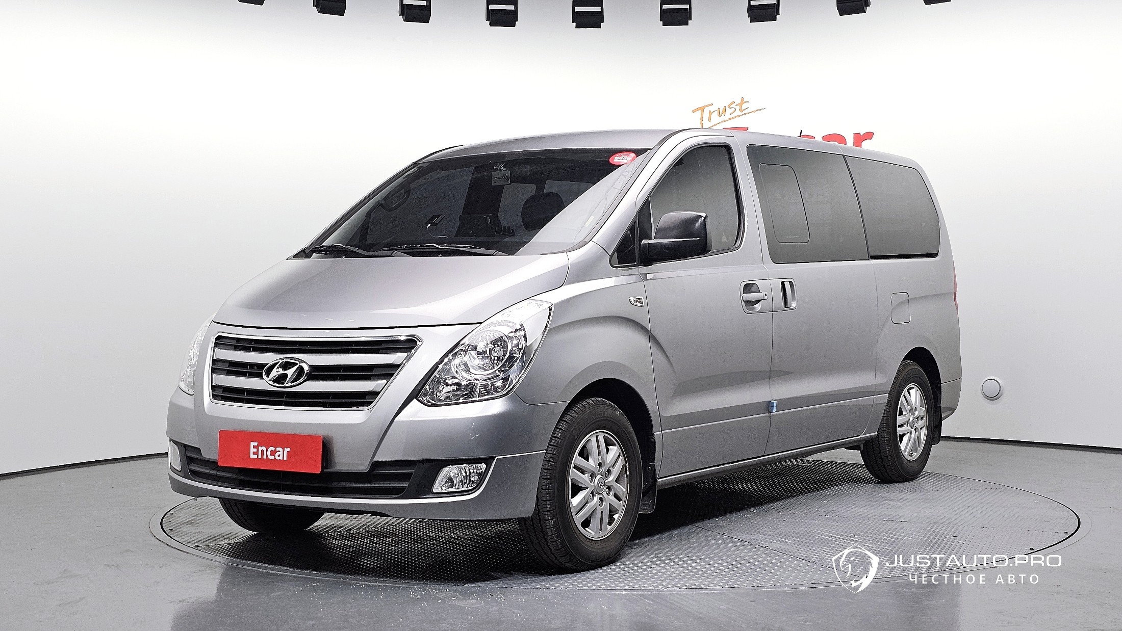 Автомобиль Hyundai Starex