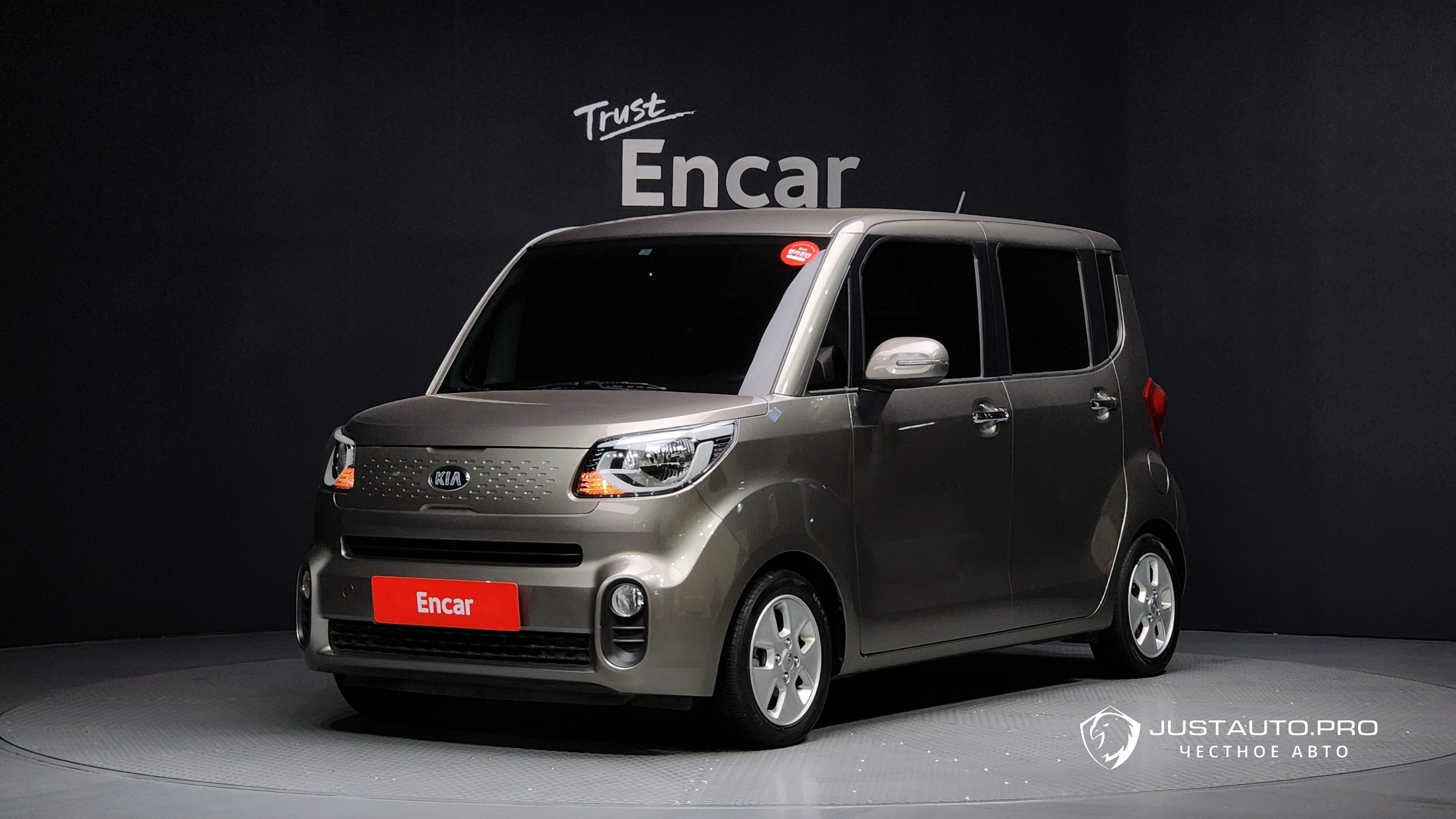Автомобиль Kia RAY