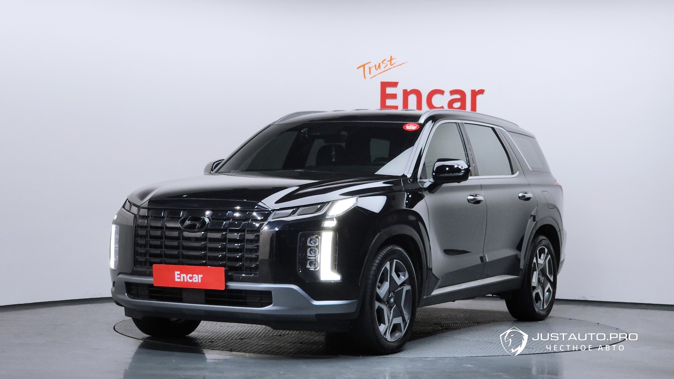 Автомобиль Hyundai Palisade