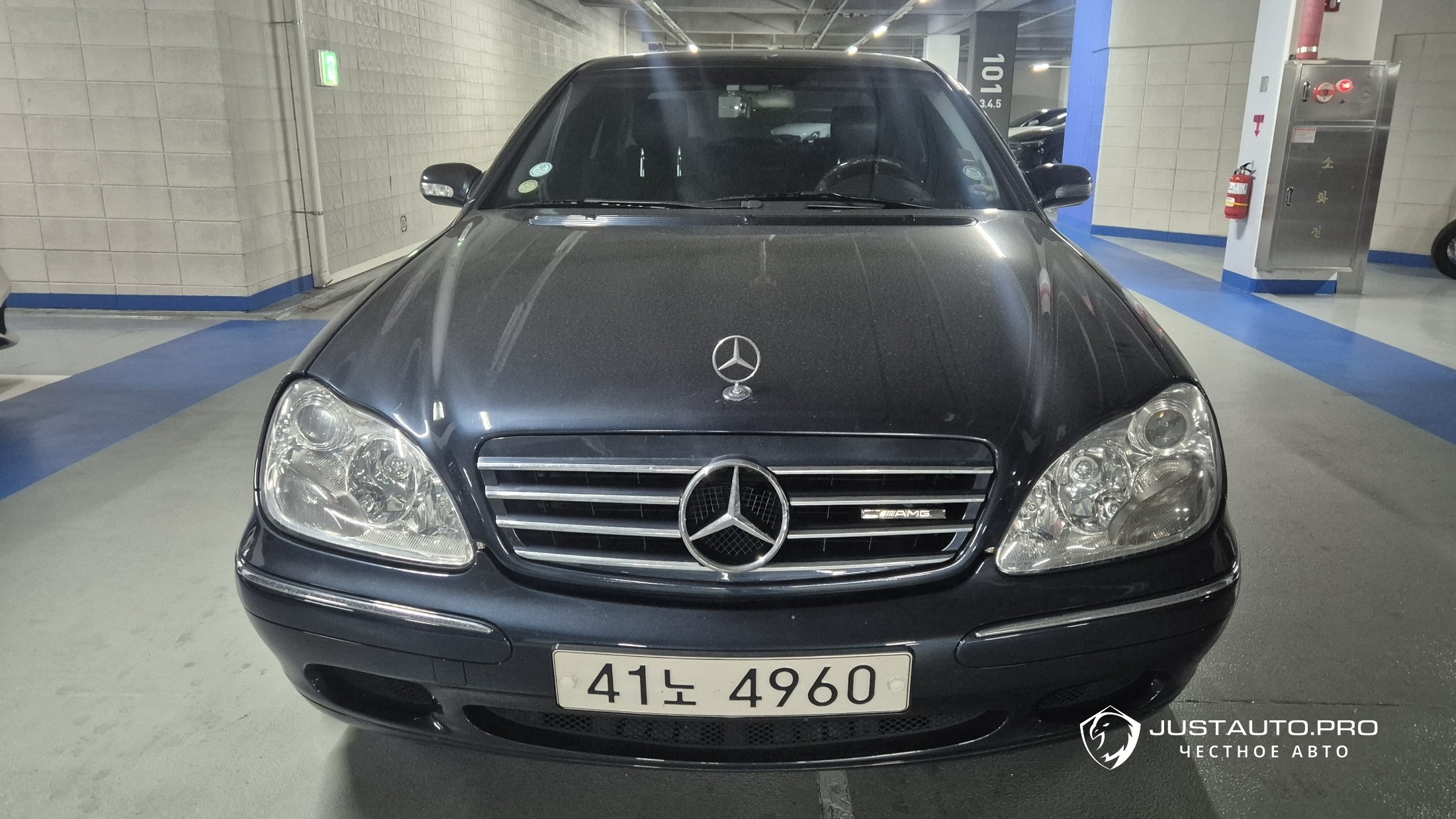 Автомобиль Mercedes-Benz S-Class