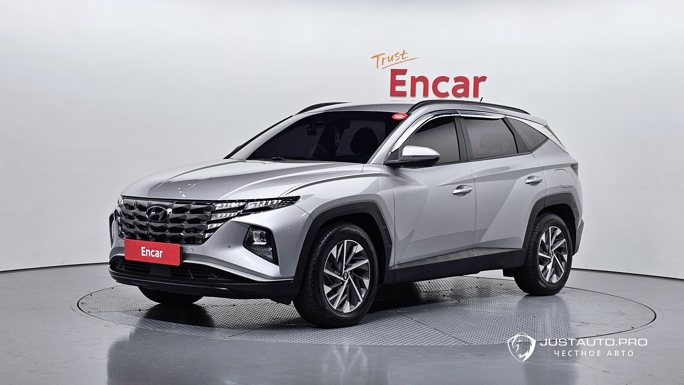 Автомобиль Hyundai Tucson