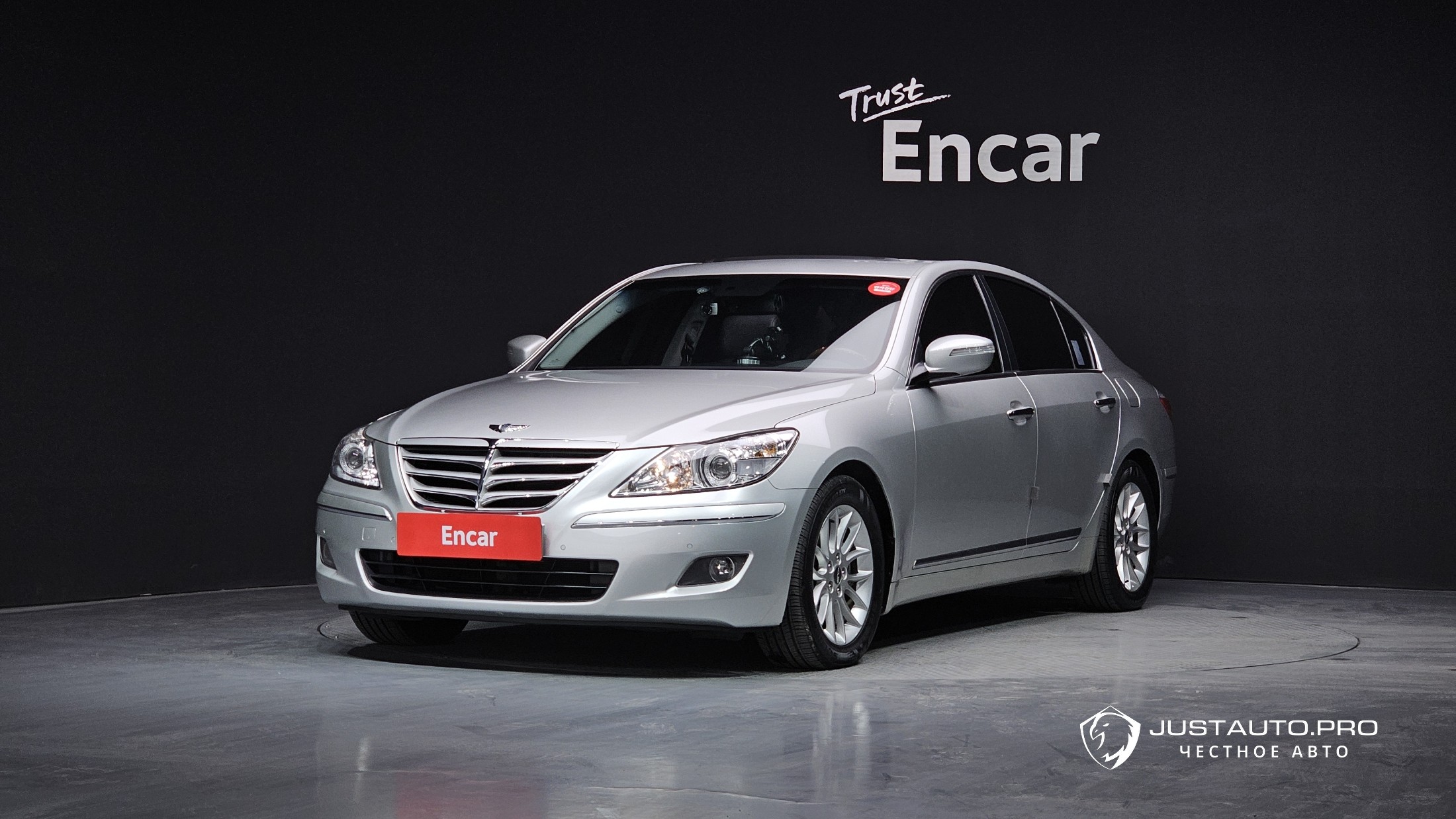 Автомобиль Hyundai Genesis