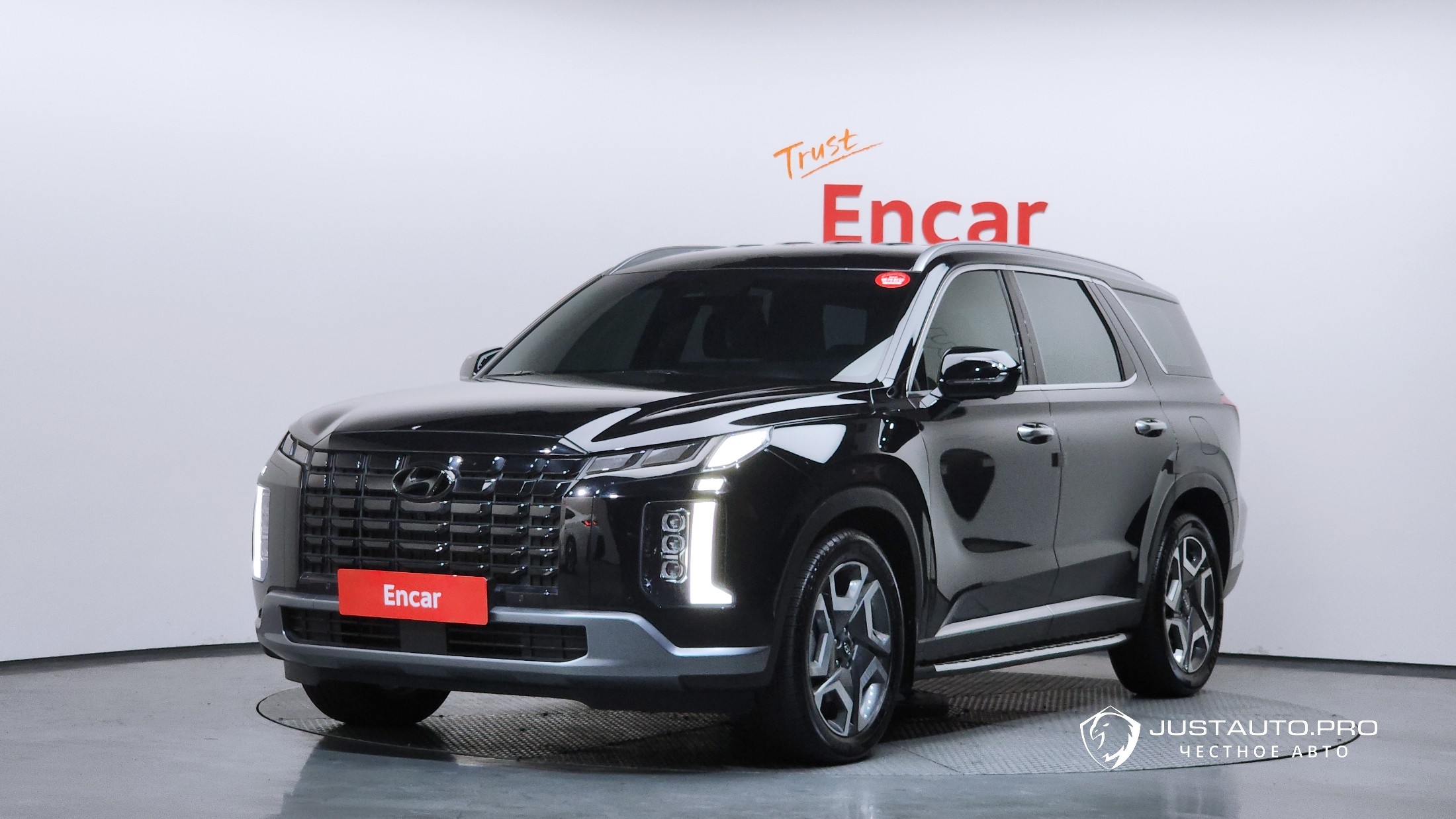 Автомобиль Hyundai Palisade