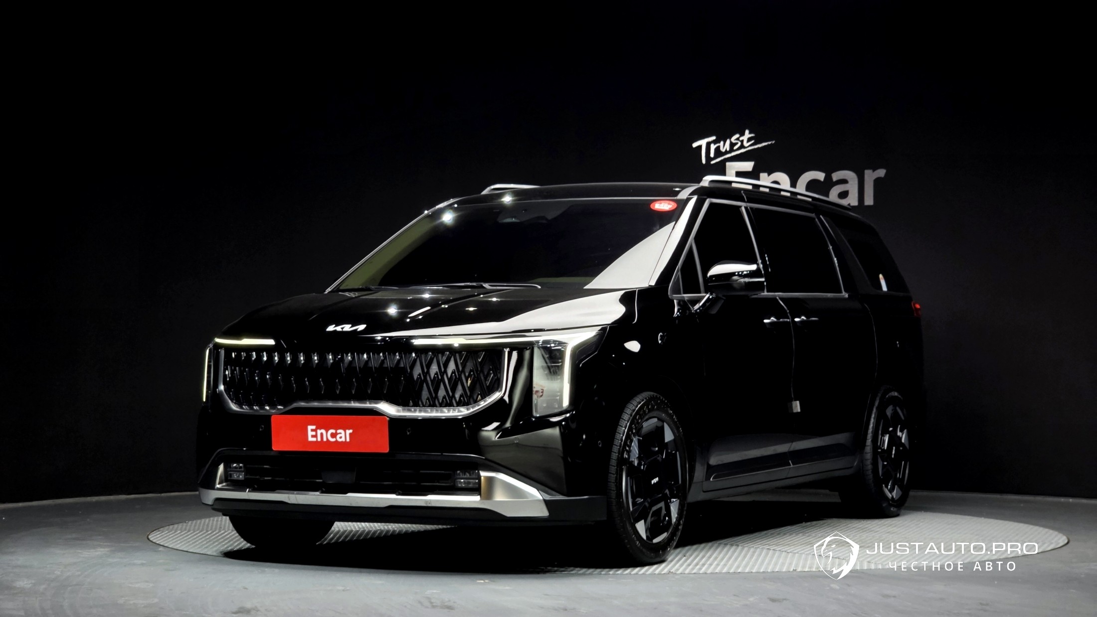 Автомобиль Kia Canival