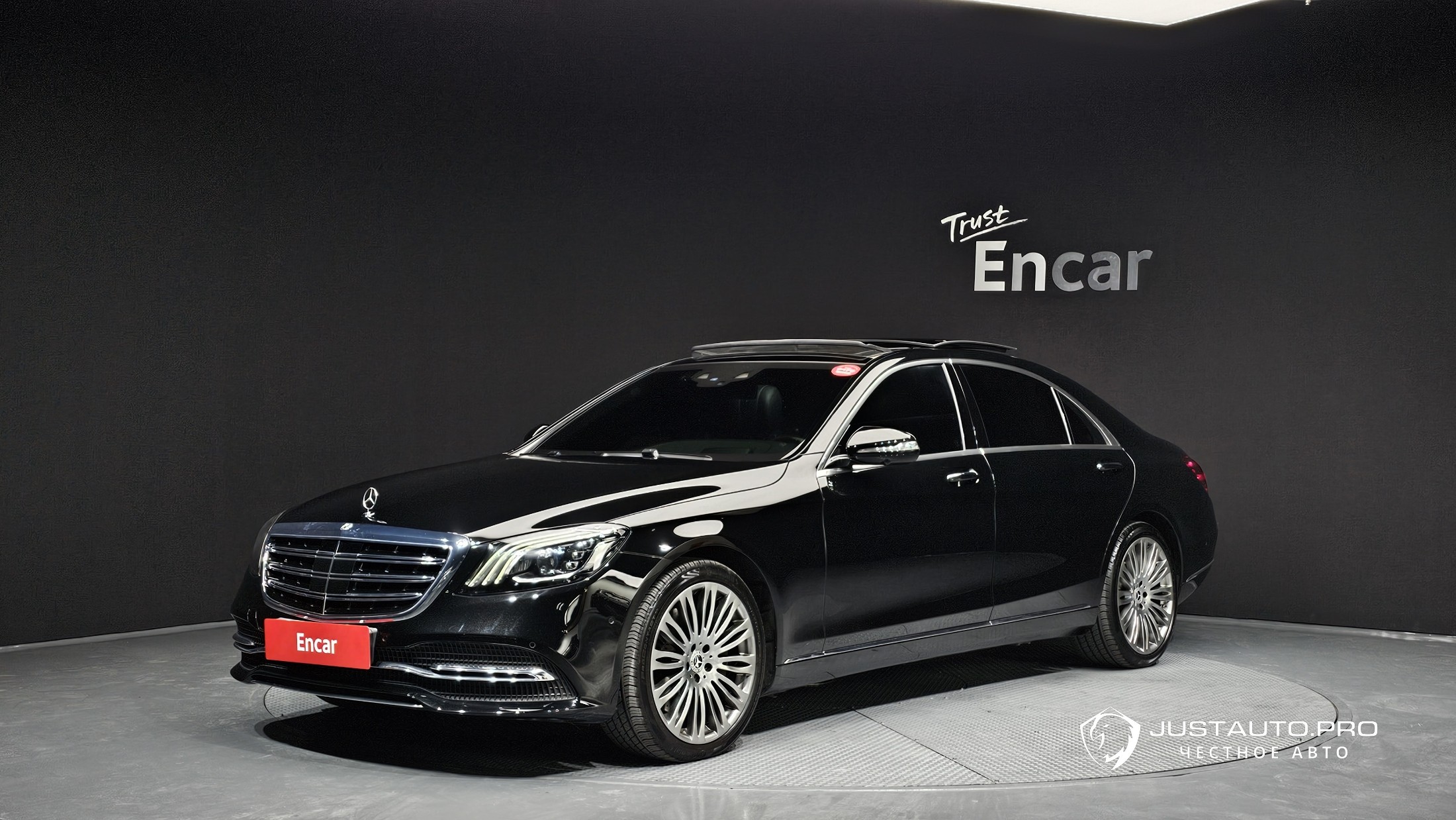 Автомобиль Mercedes-Benz S-Class