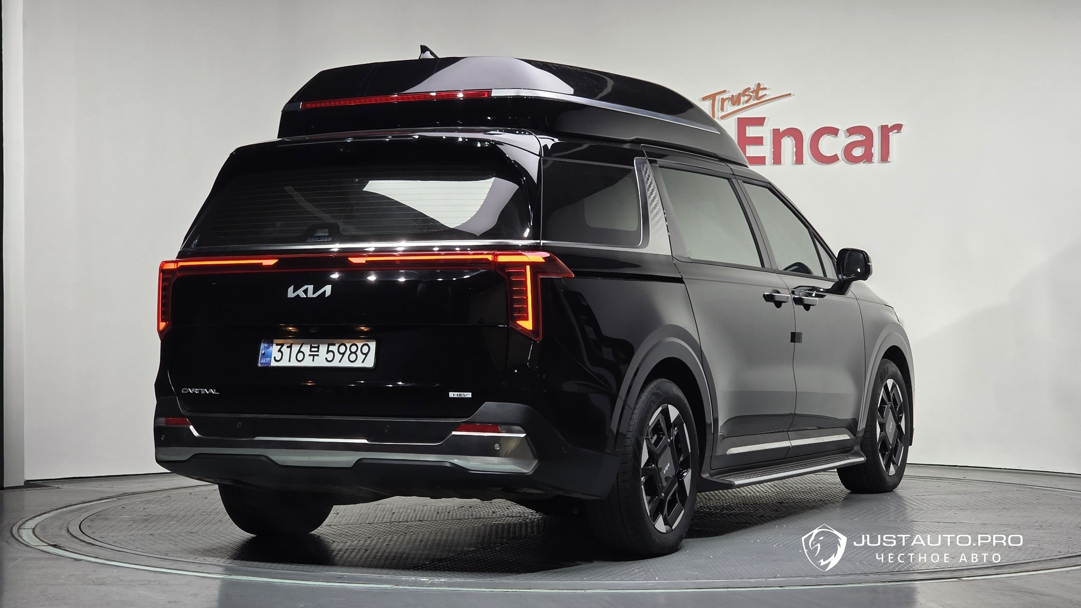 Автомобиль Kia Canival