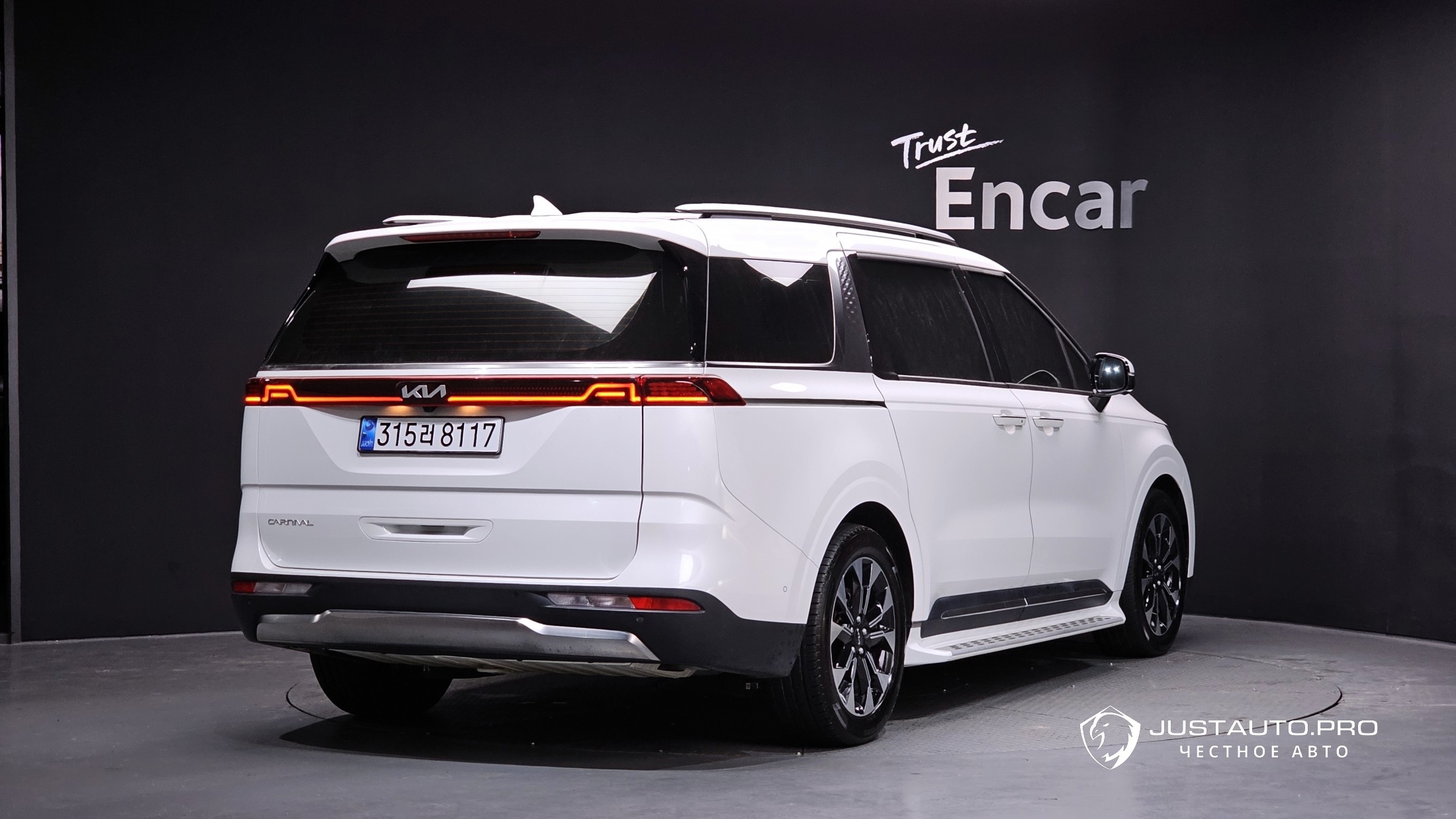 Автомобиль Kia Canival