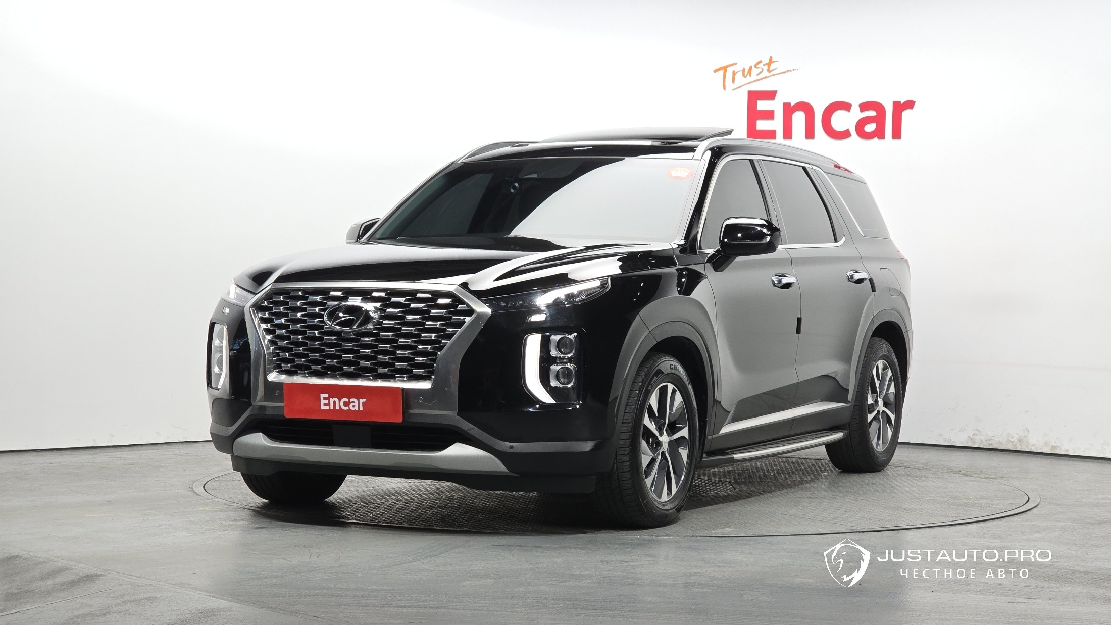 Автомобиль Hyundai Palisade