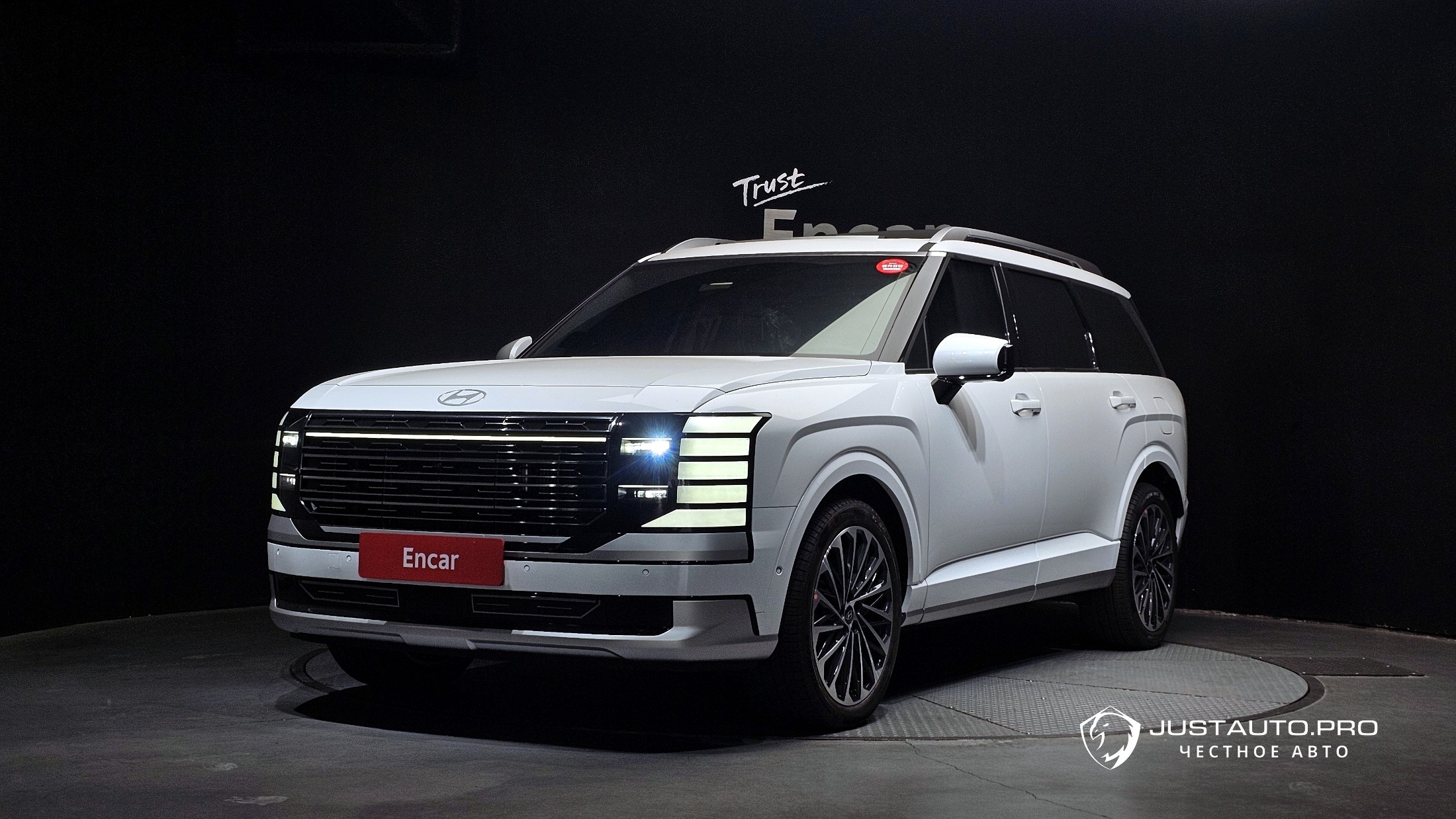 Автомобиль Hyundai Palisade