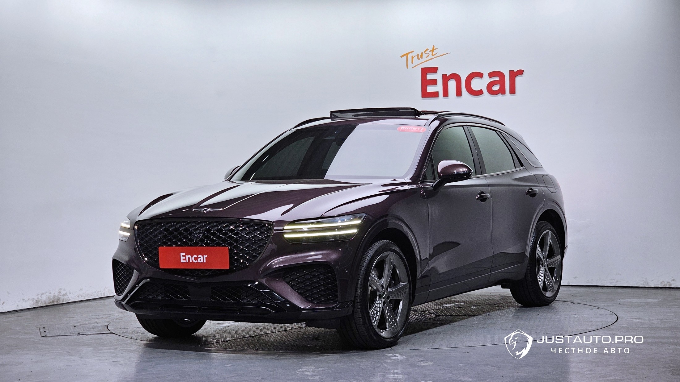 Автомобиль Genesis GV70