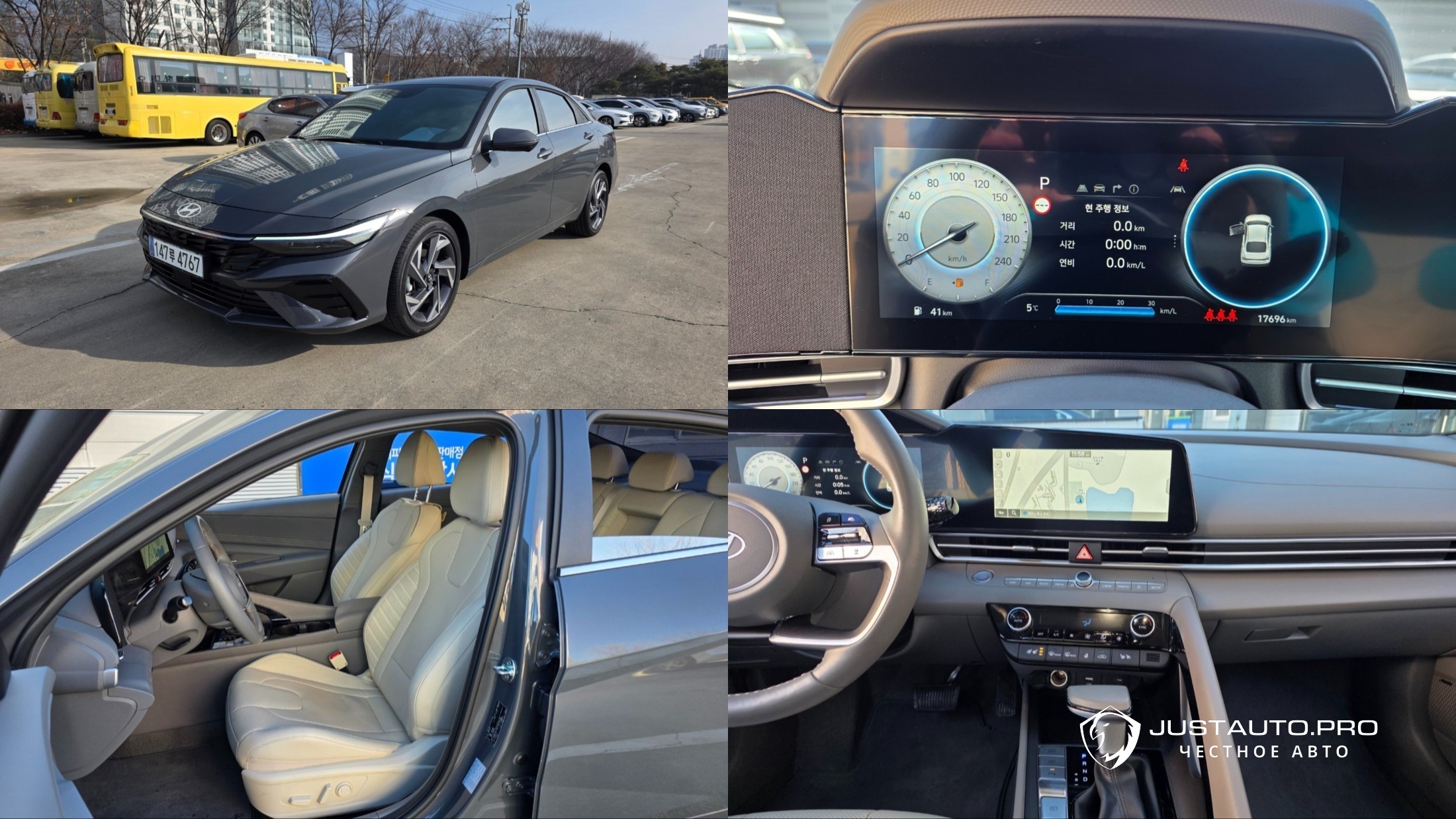 Автомобиль Hyundai AVANTE