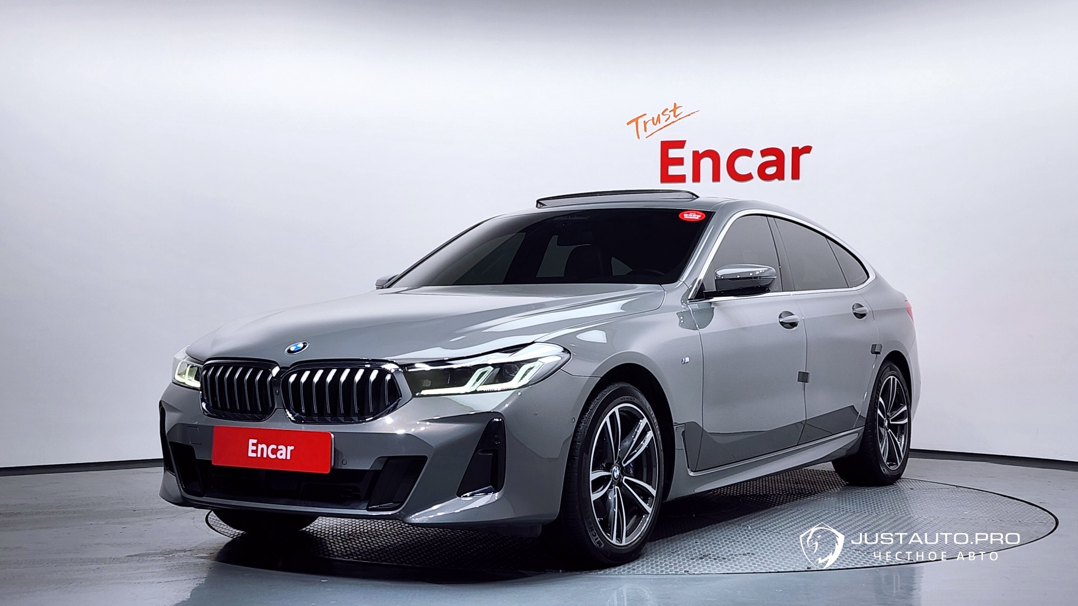 Автомобиль BMW Gran Turismo