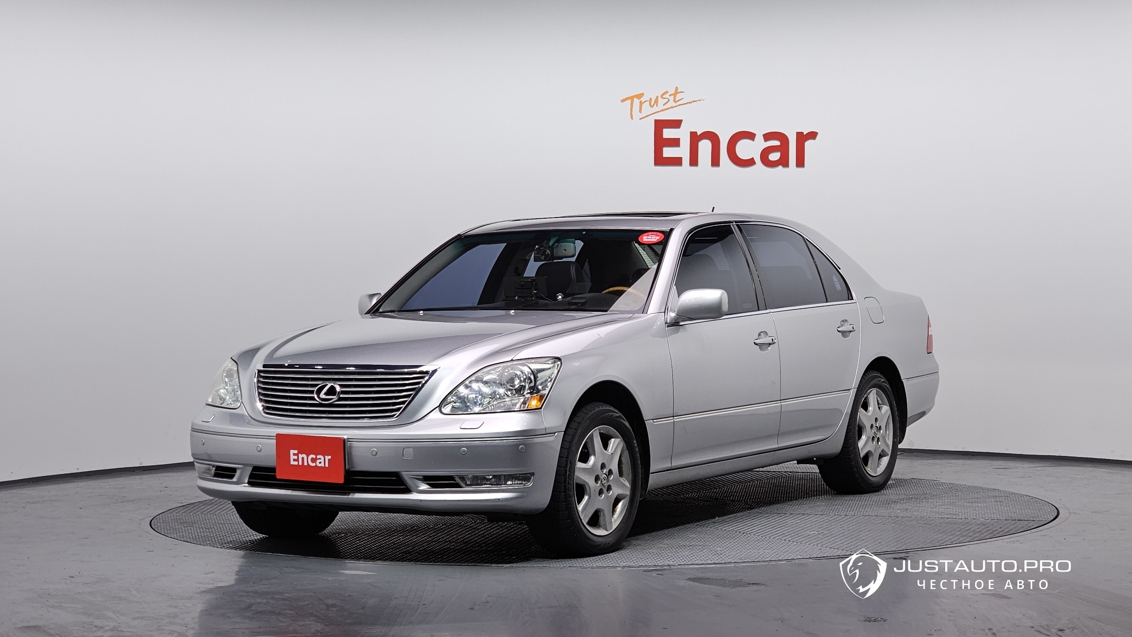 Автомобиль Lexus LS