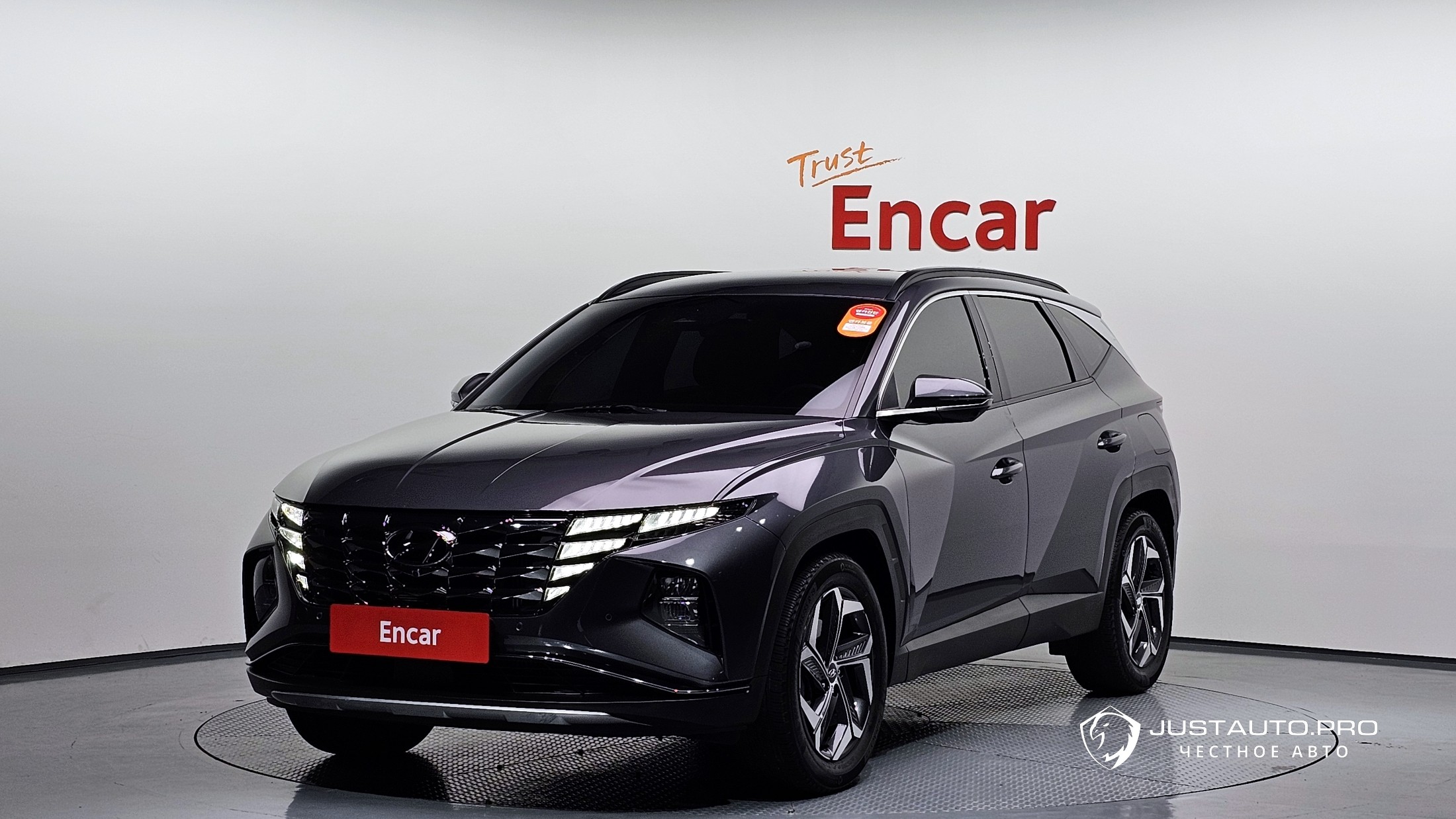 Автомобиль Hyundai Tucson