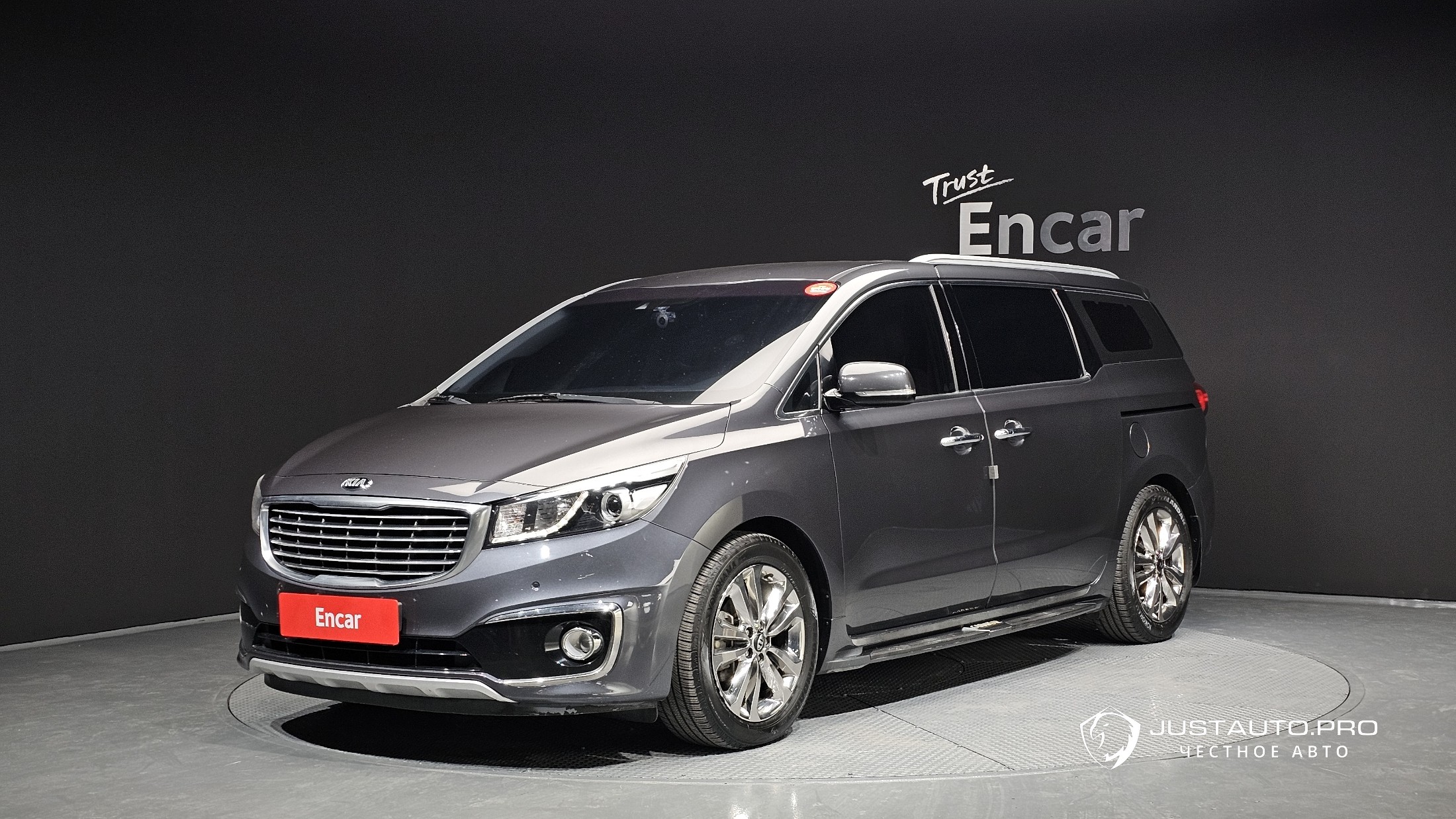 Автомобиль Kia Canival