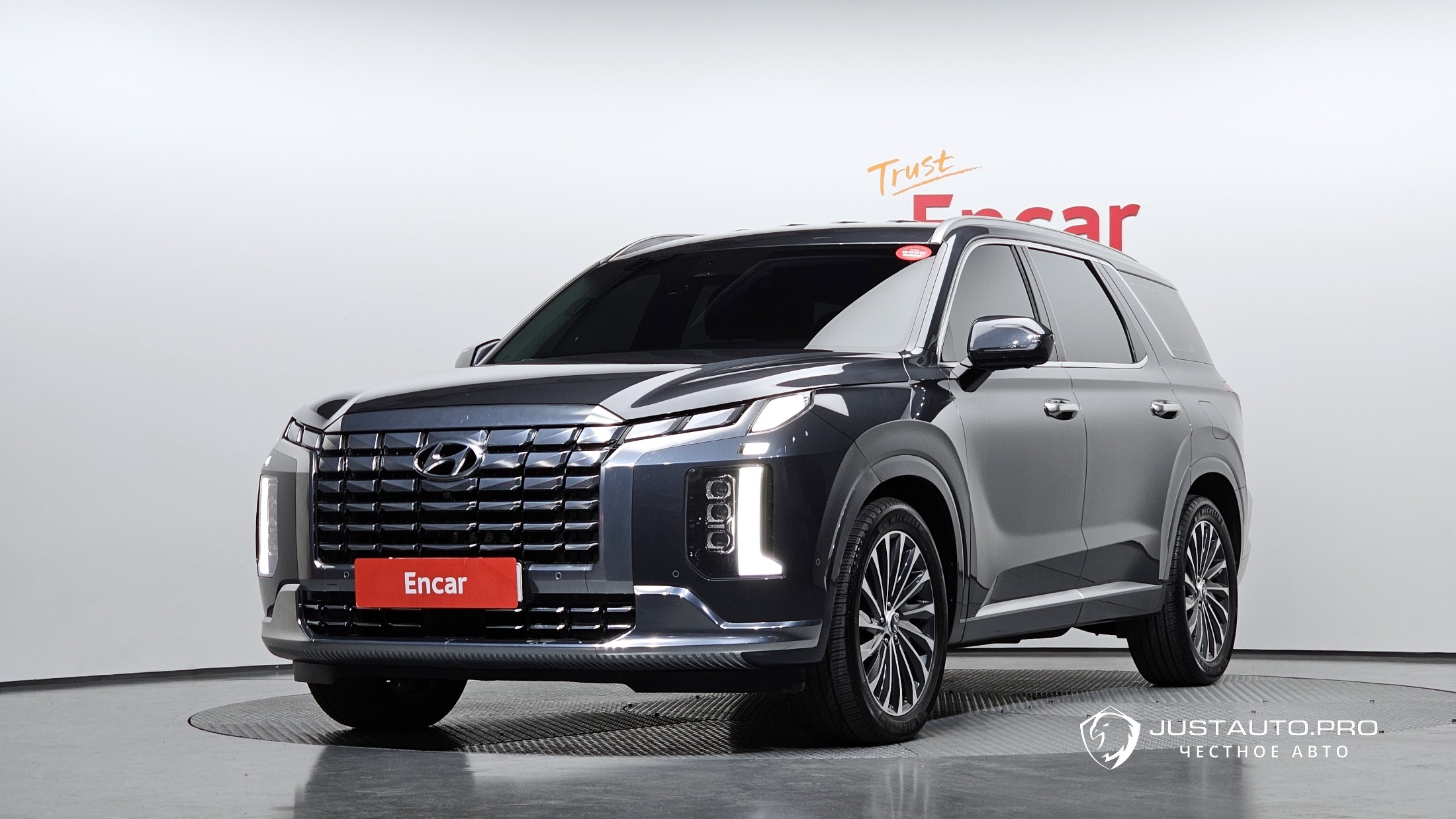 Автомобиль Hyundai Palisade