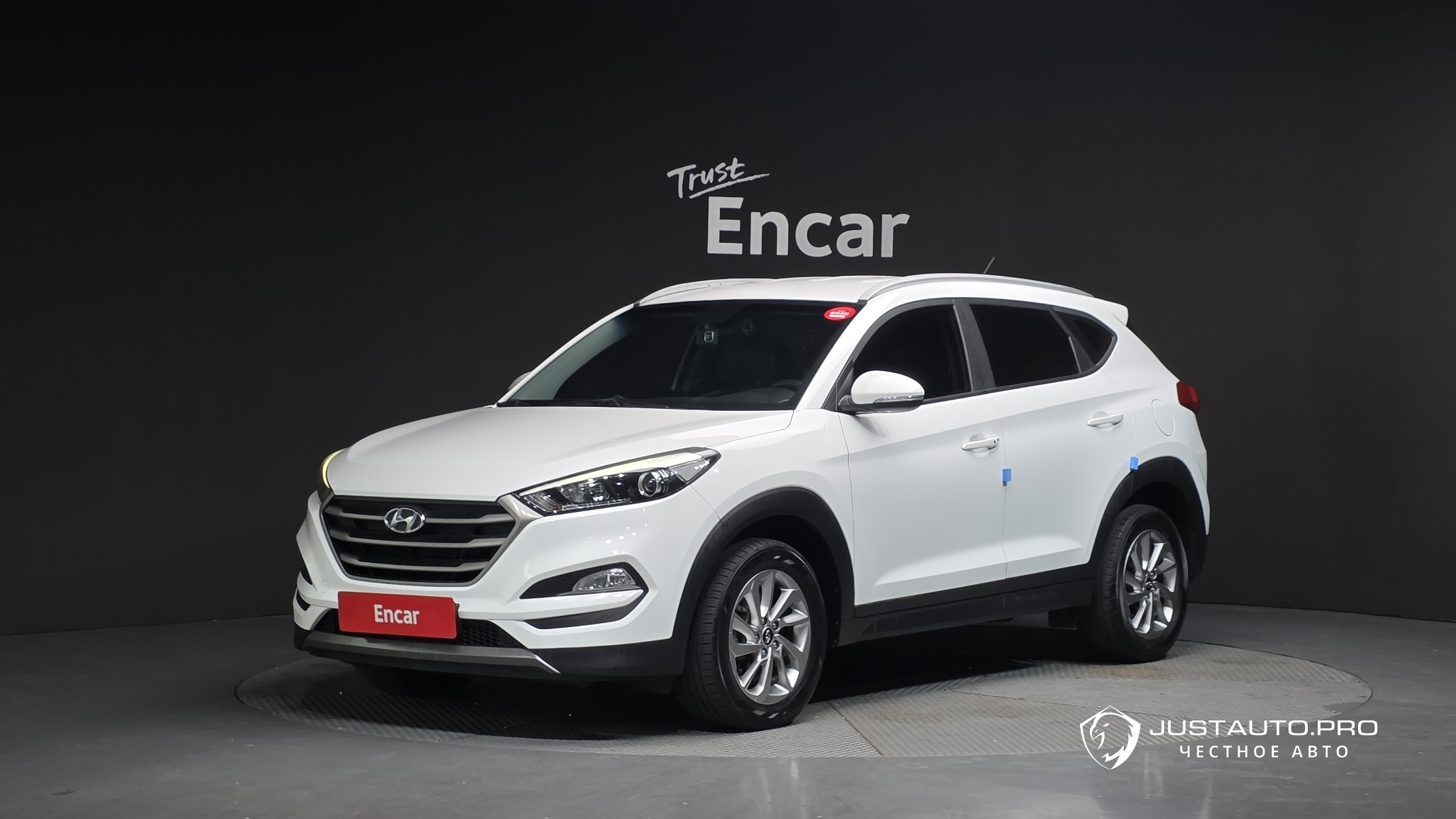 Автомобиль Hyundai Tucson