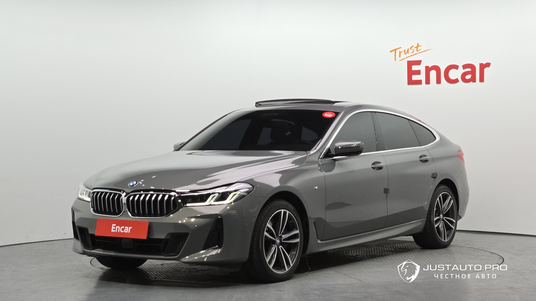 Автомобиль BMW Gran Turismo