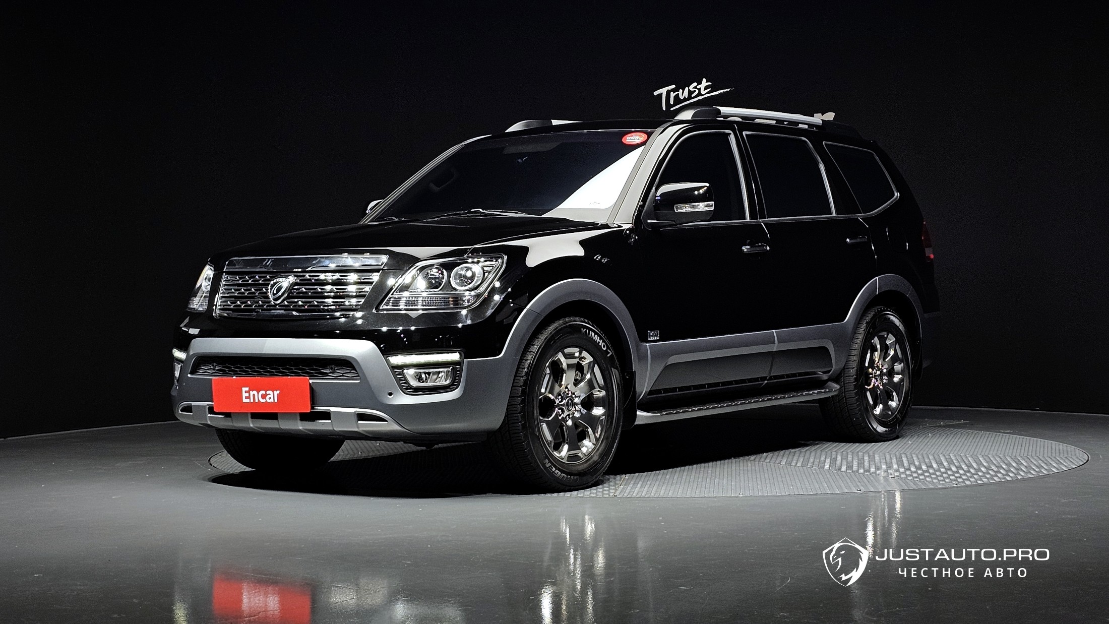 Автомобиль Kia Mohave