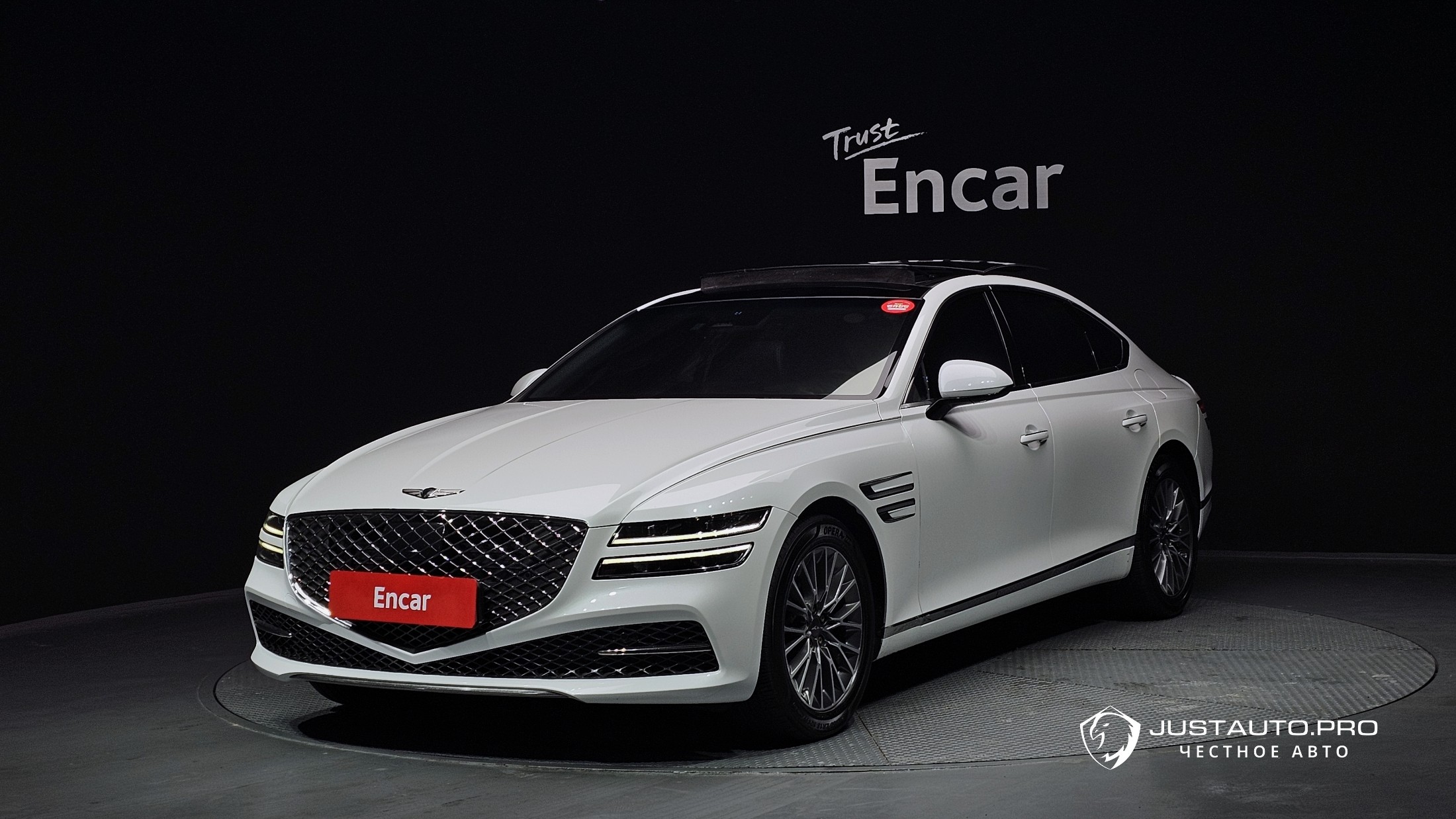 Автомобиль Genesis G80