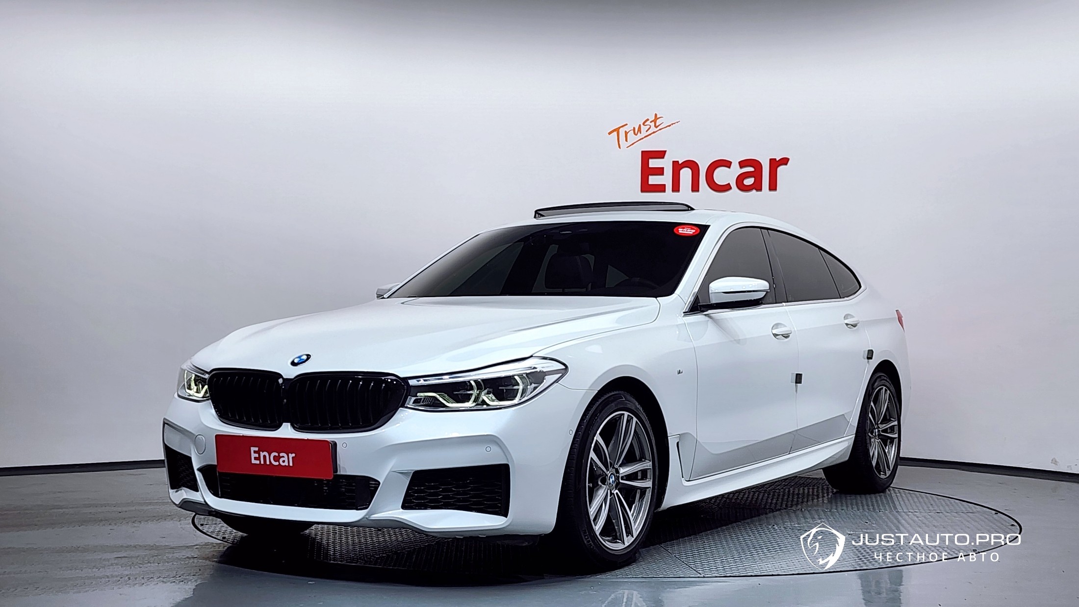 Автомобиль BMW Gran Turismo