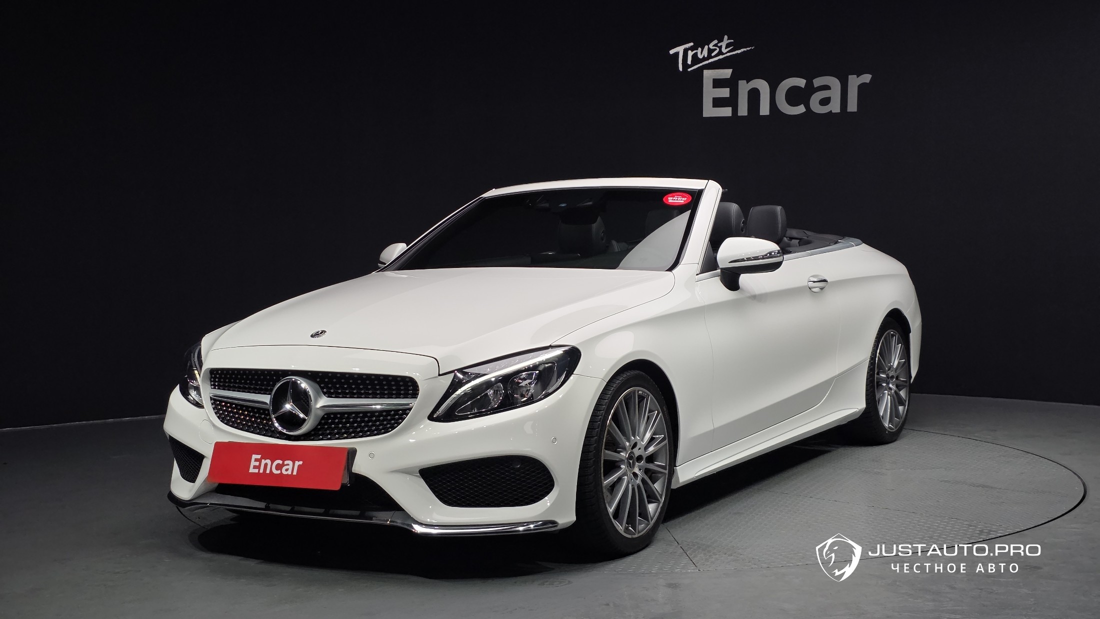 Автомобиль Mercedes-Benz C-Class