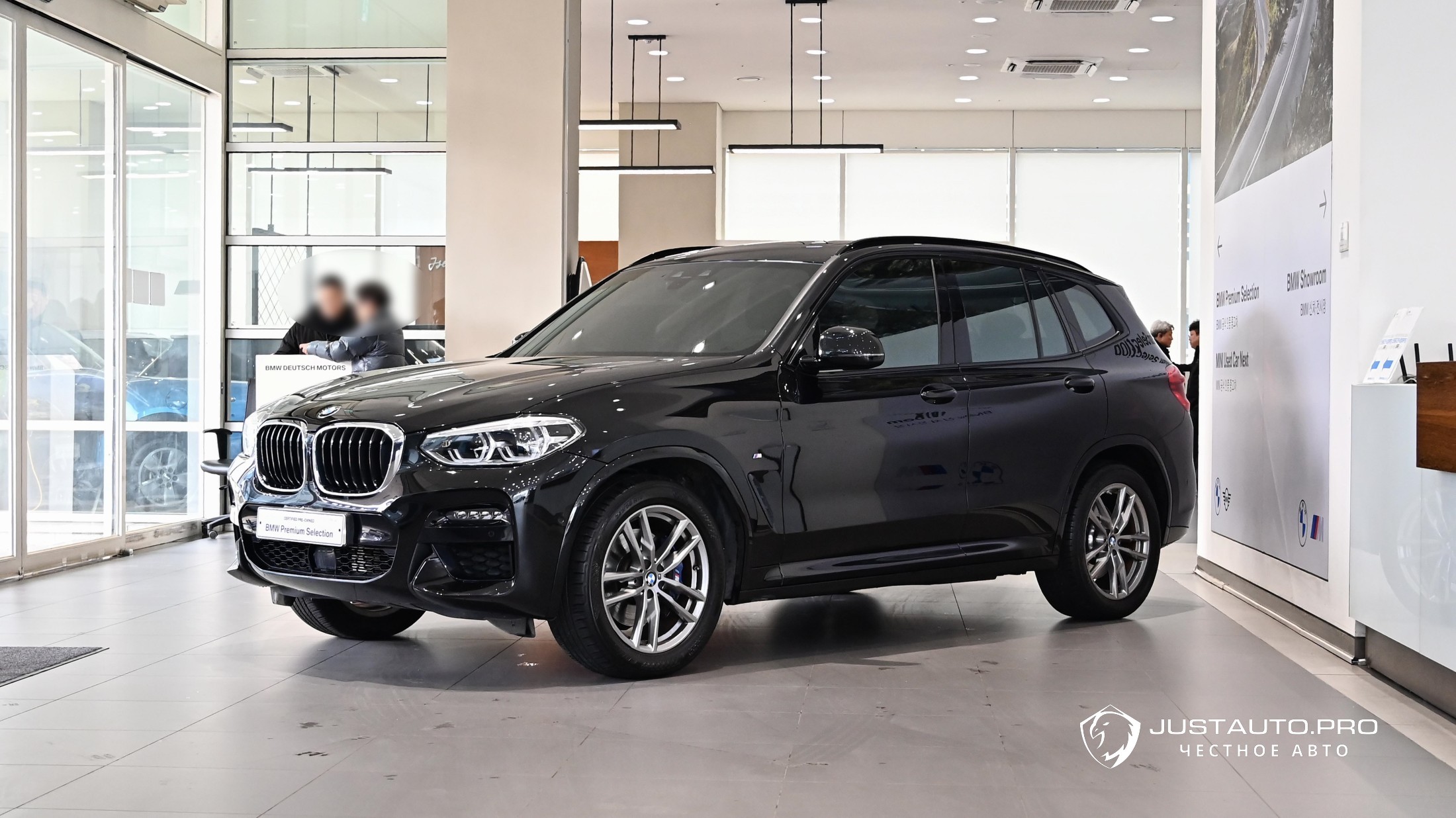 Автомобиль BMW X3