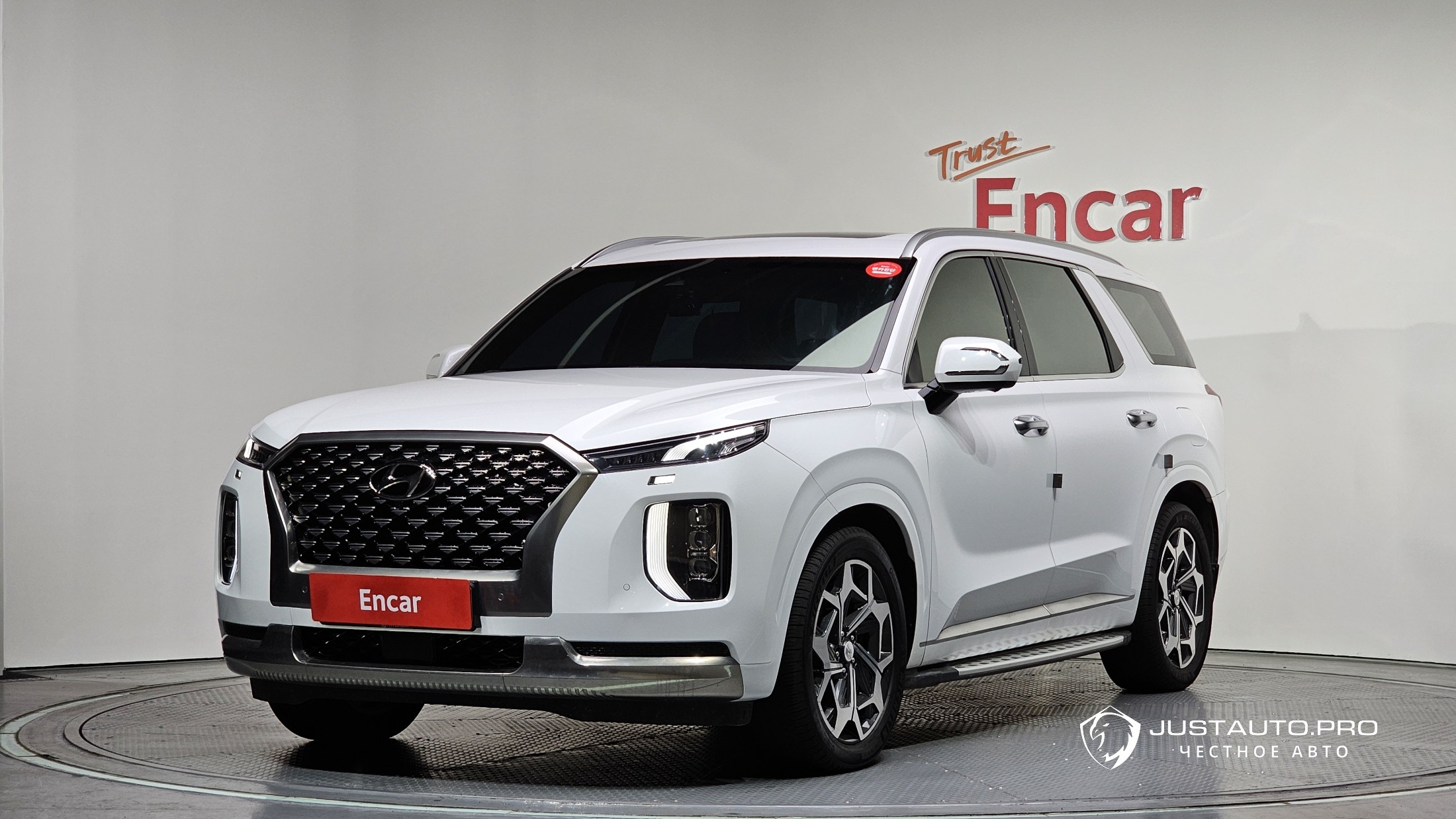Автомобиль Hyundai Palisade
