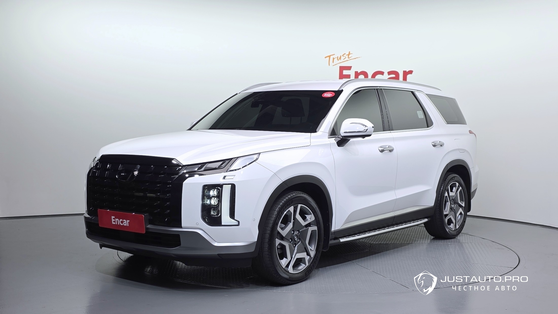 Автомобиль Hyundai Palisade