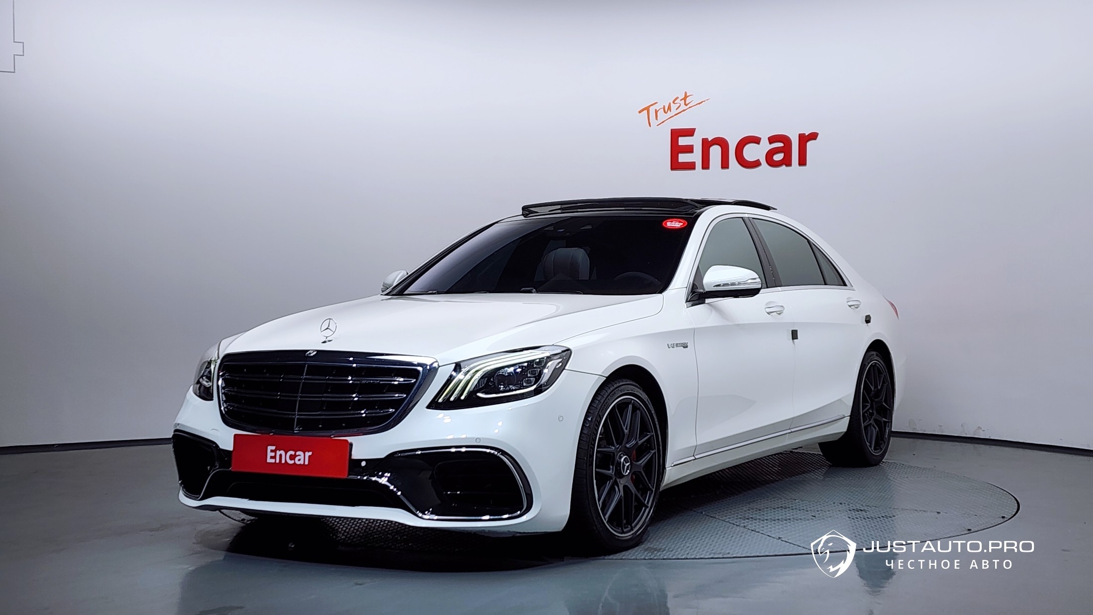 Автомобиль Mercedes-Benz S-Class