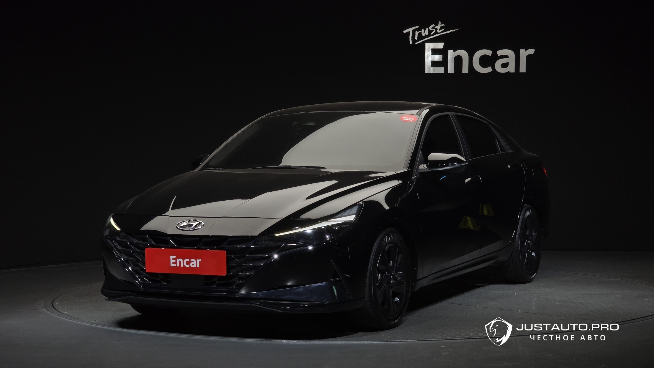 Автомобиль Hyundai AVANTE