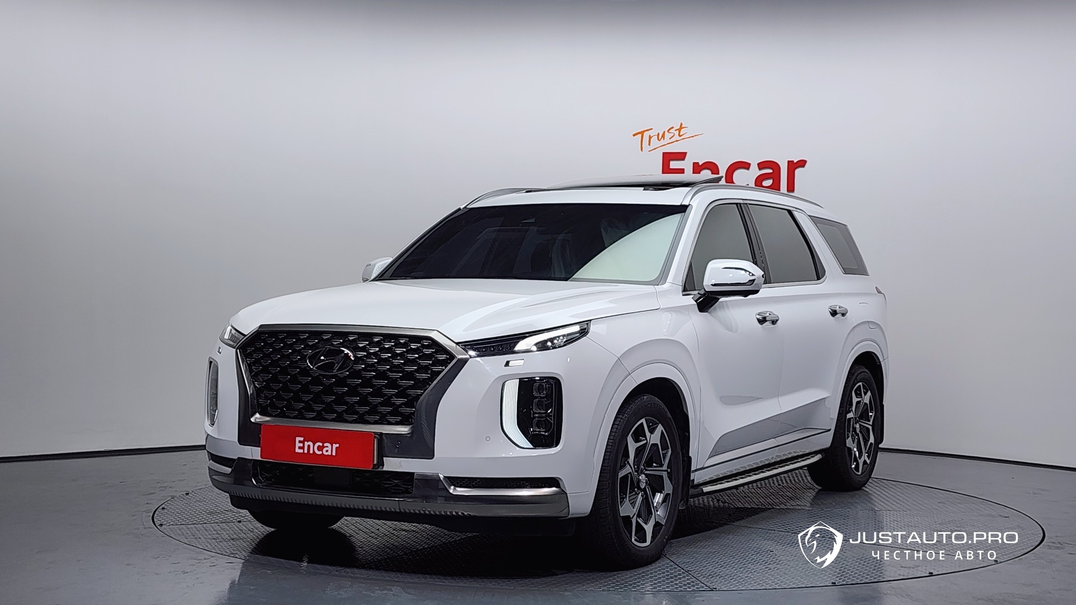 Автомобиль Hyundai Palisade