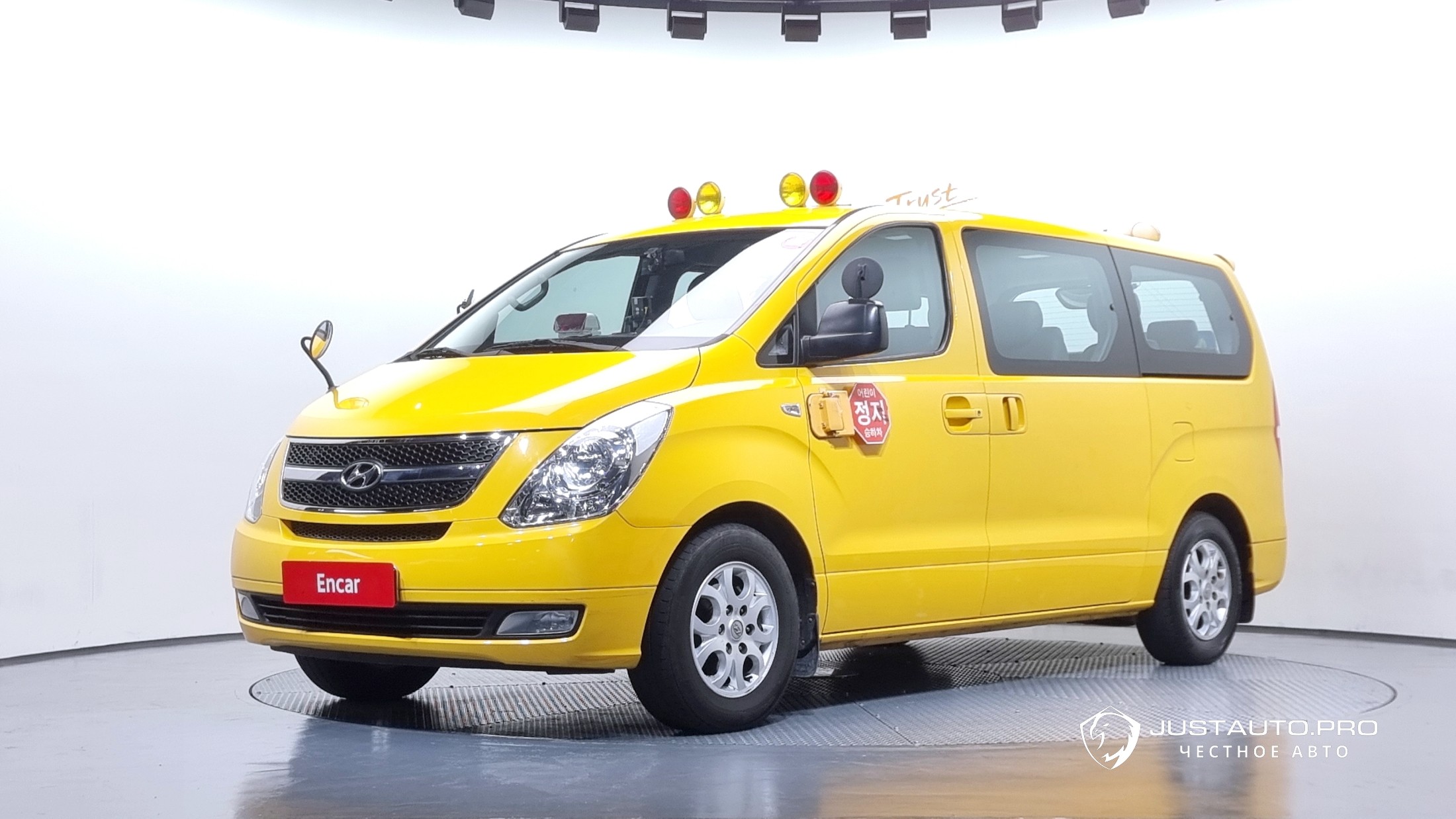 Автомобиль Hyundai Starex