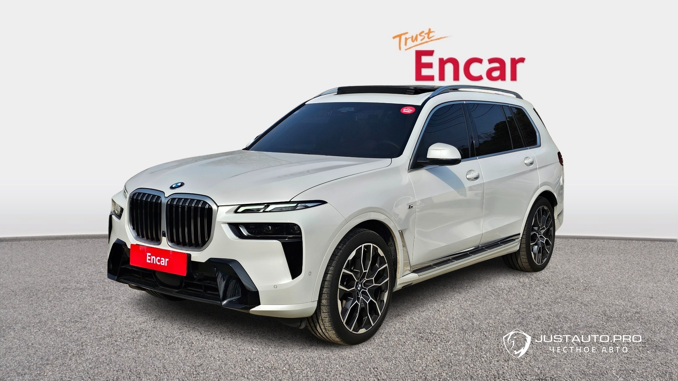 Автомобиль BMW X7