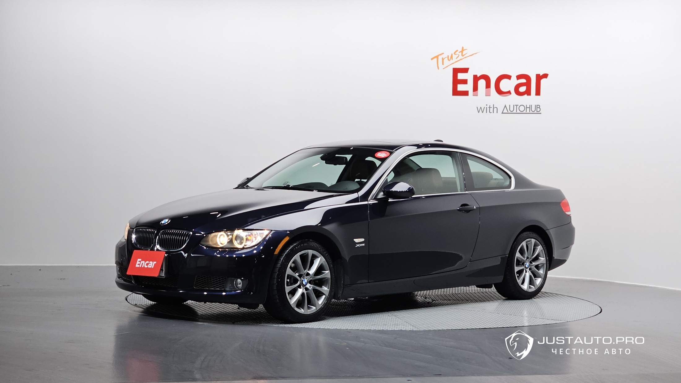 Автомобиль BMW 3-Series