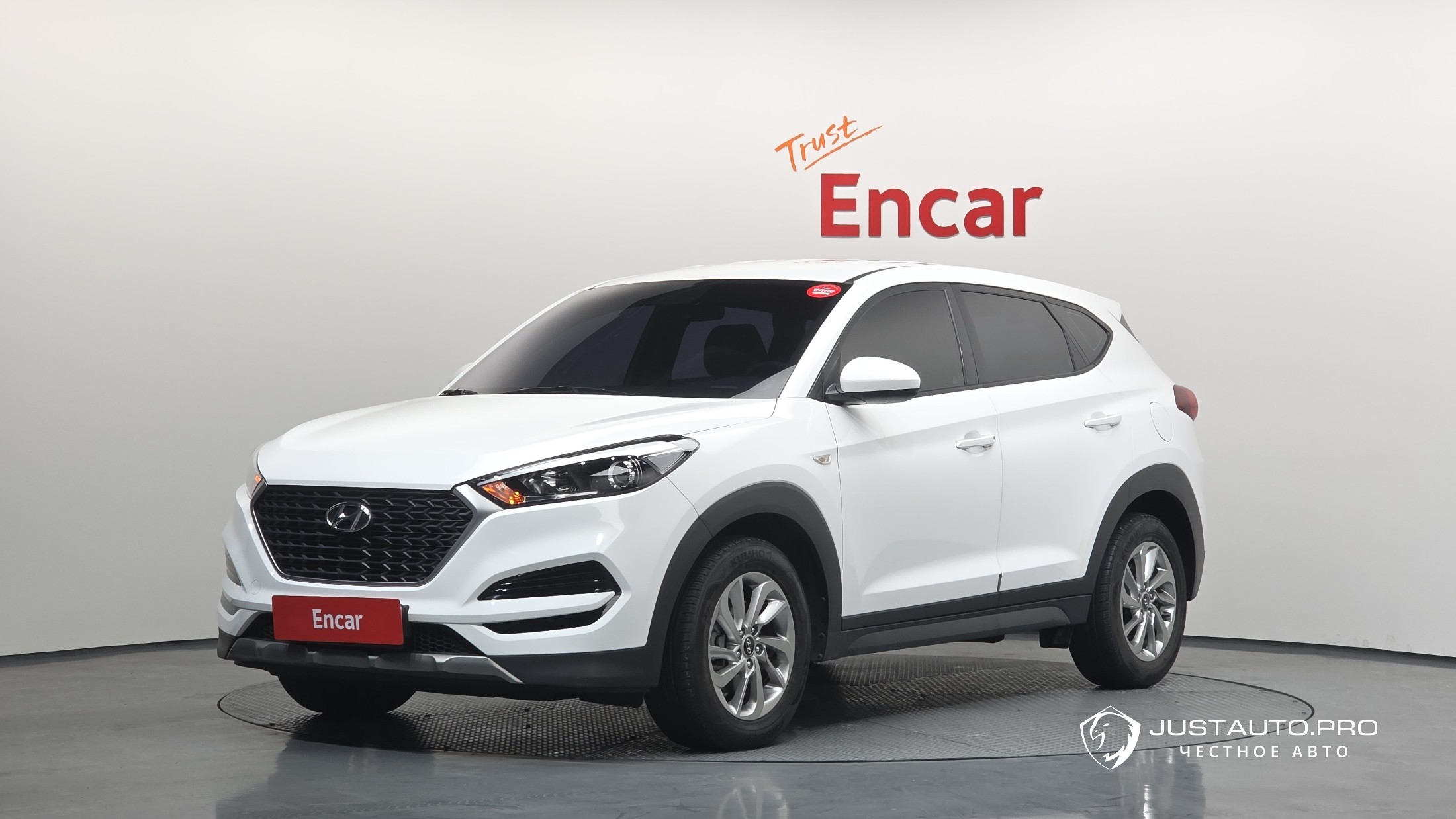 Автомобиль Hyundai Tucson