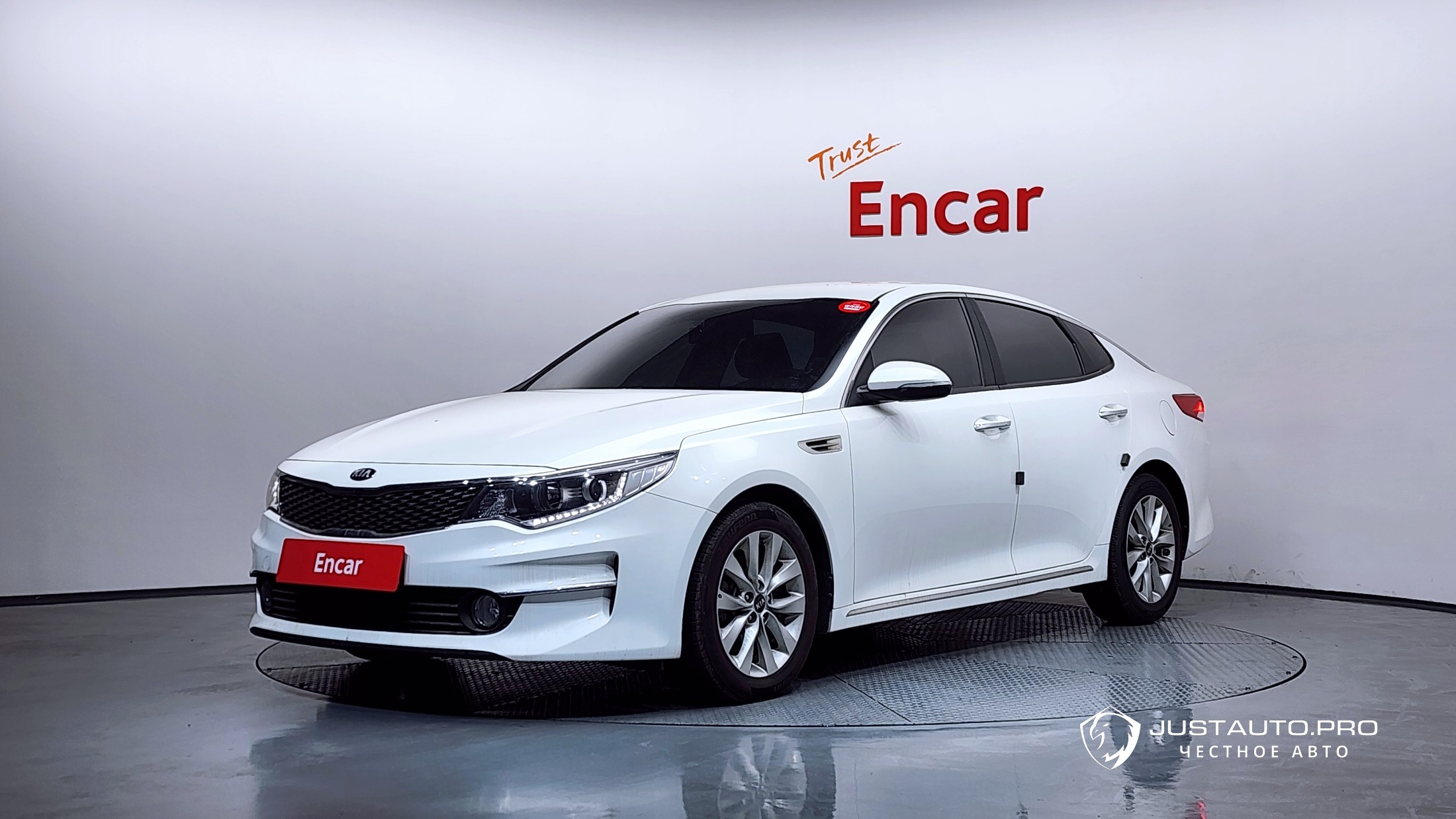 Автомобиль Kia K5