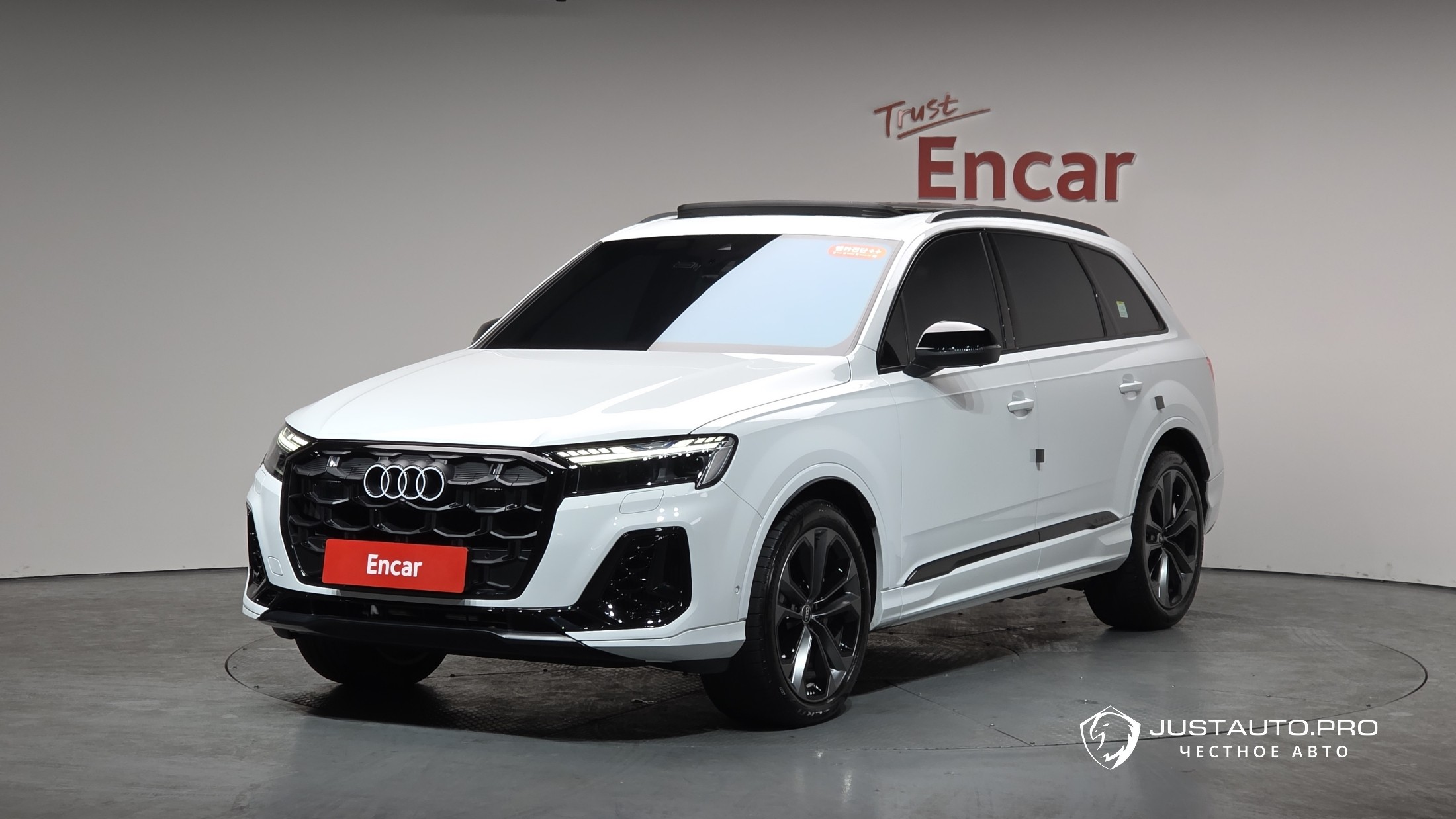 Автомобиль Audi Q7