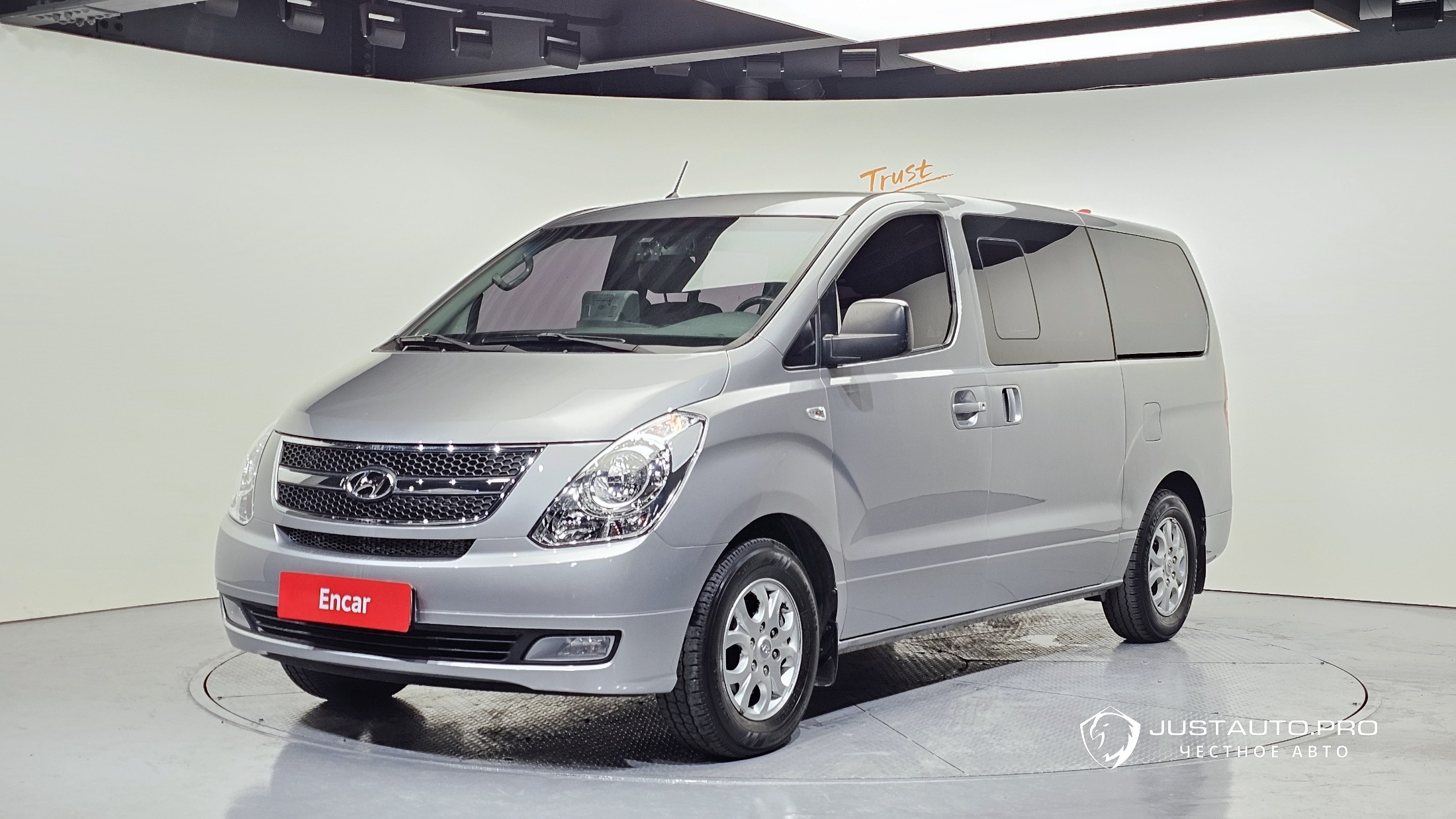 Автомобиль Hyundai Starex