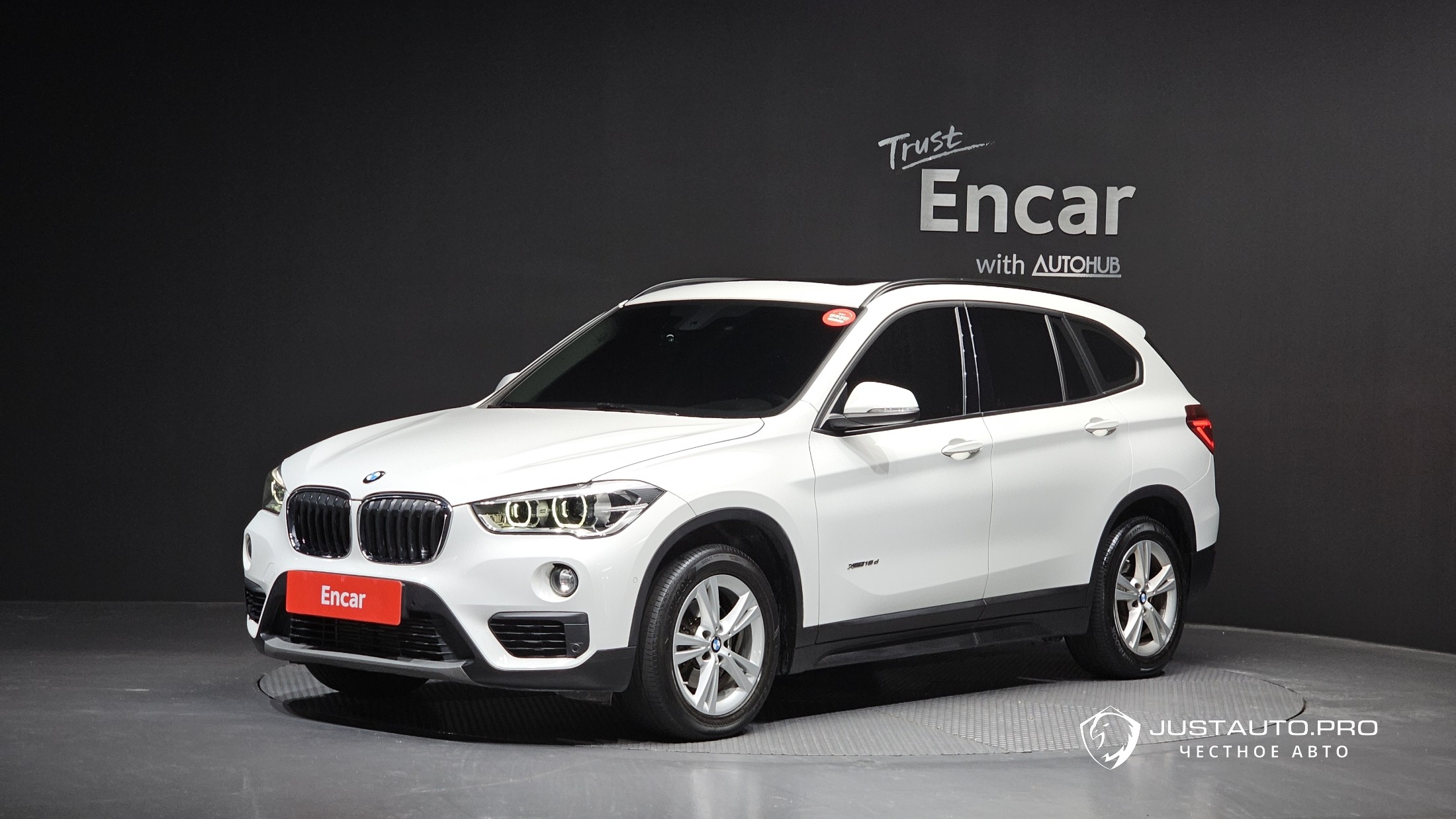 Автомобиль BMW X1