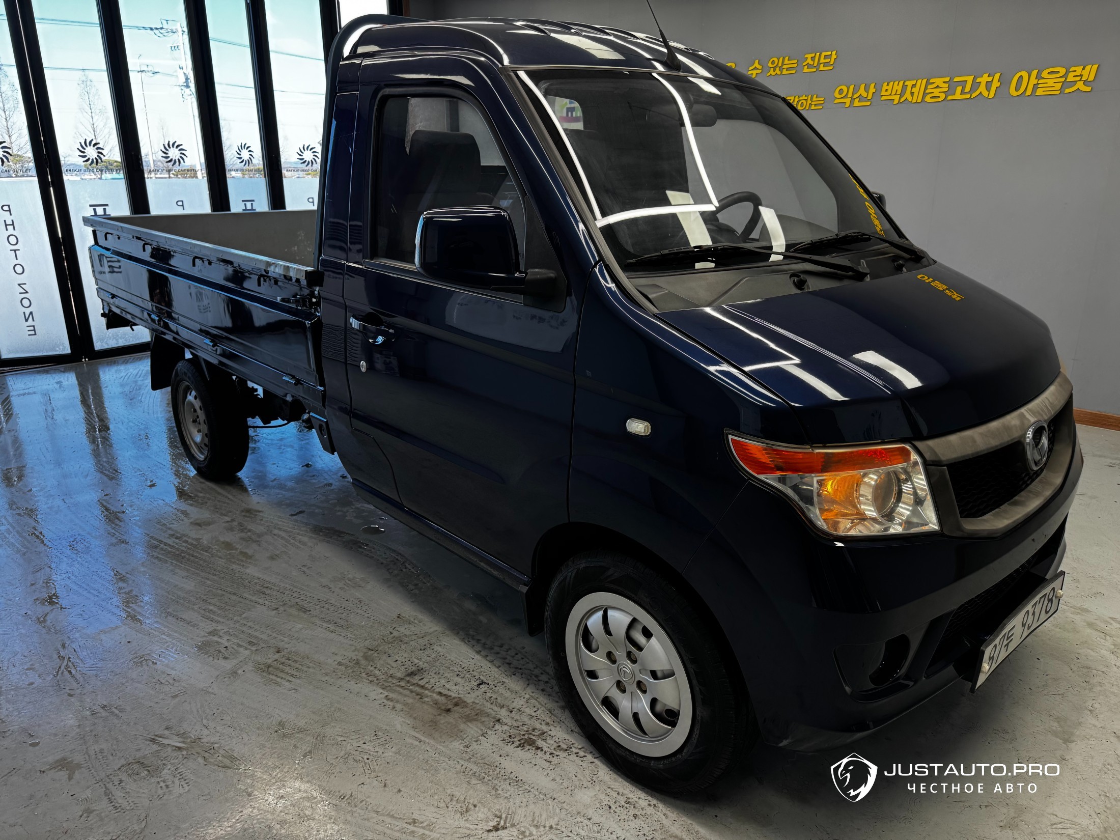 Автомобиль Baic Yinxiang CK MINI Truck