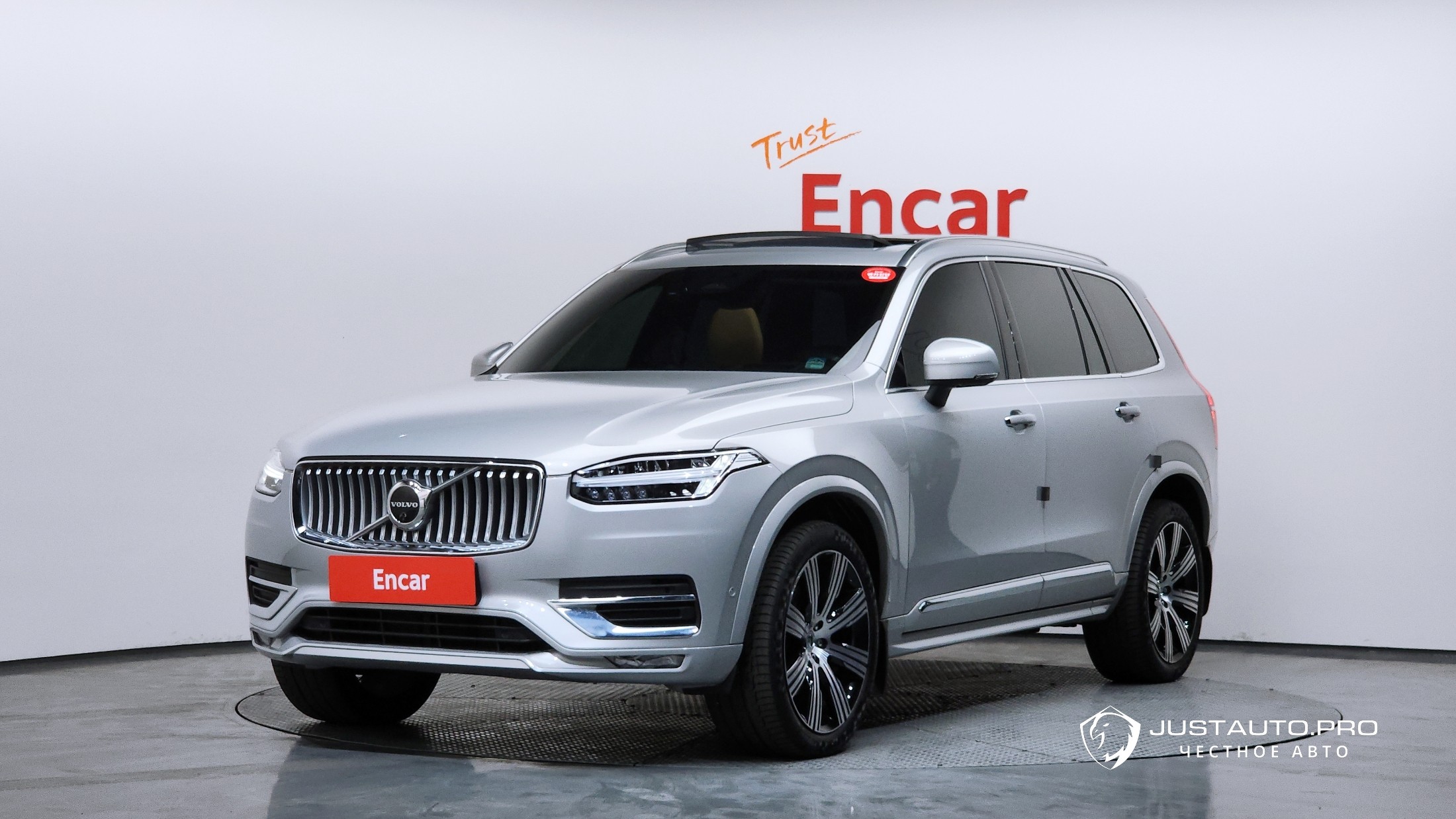 Автомобиль Volvo XC90