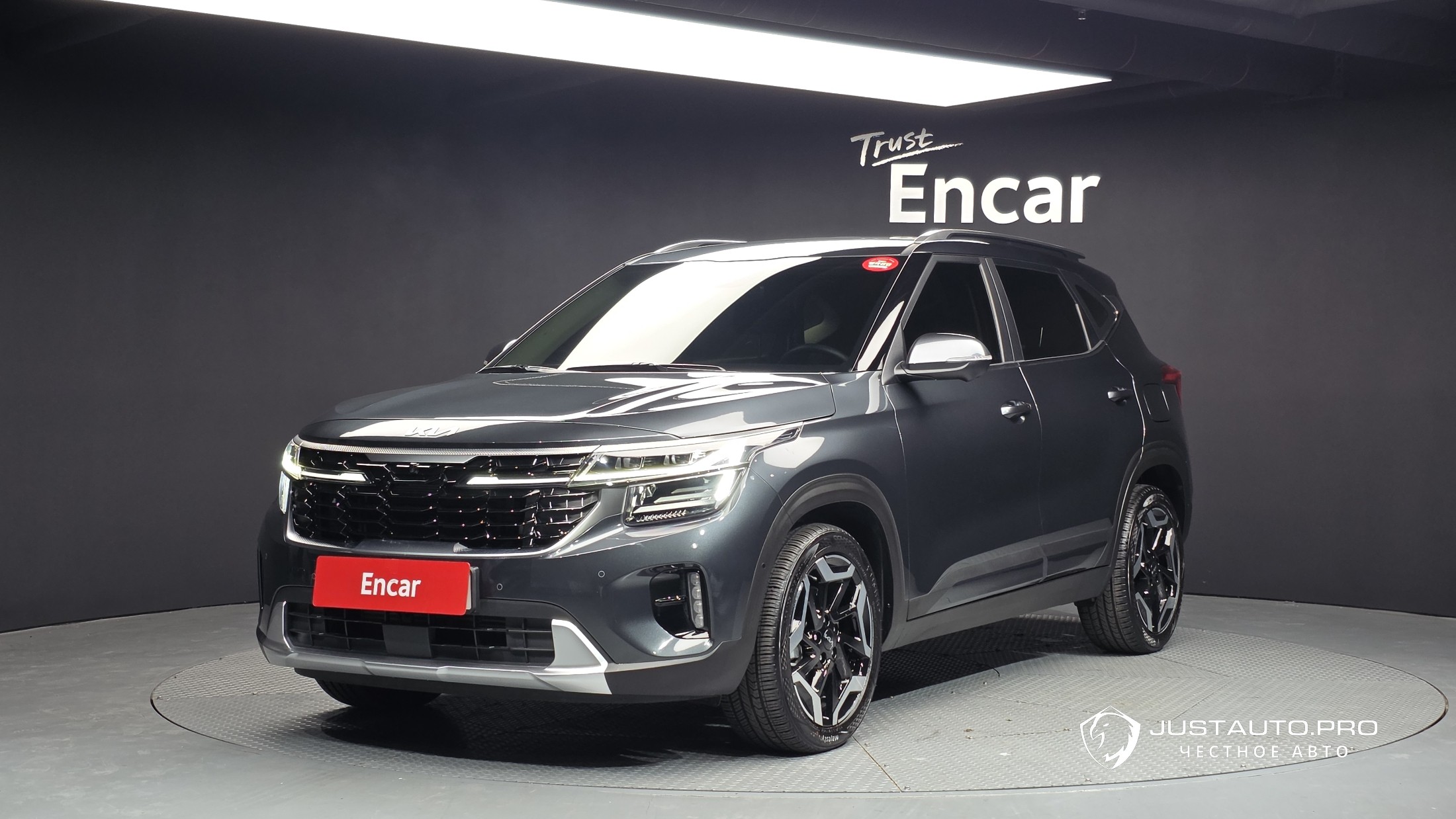 Автомобиль Kia Seltos