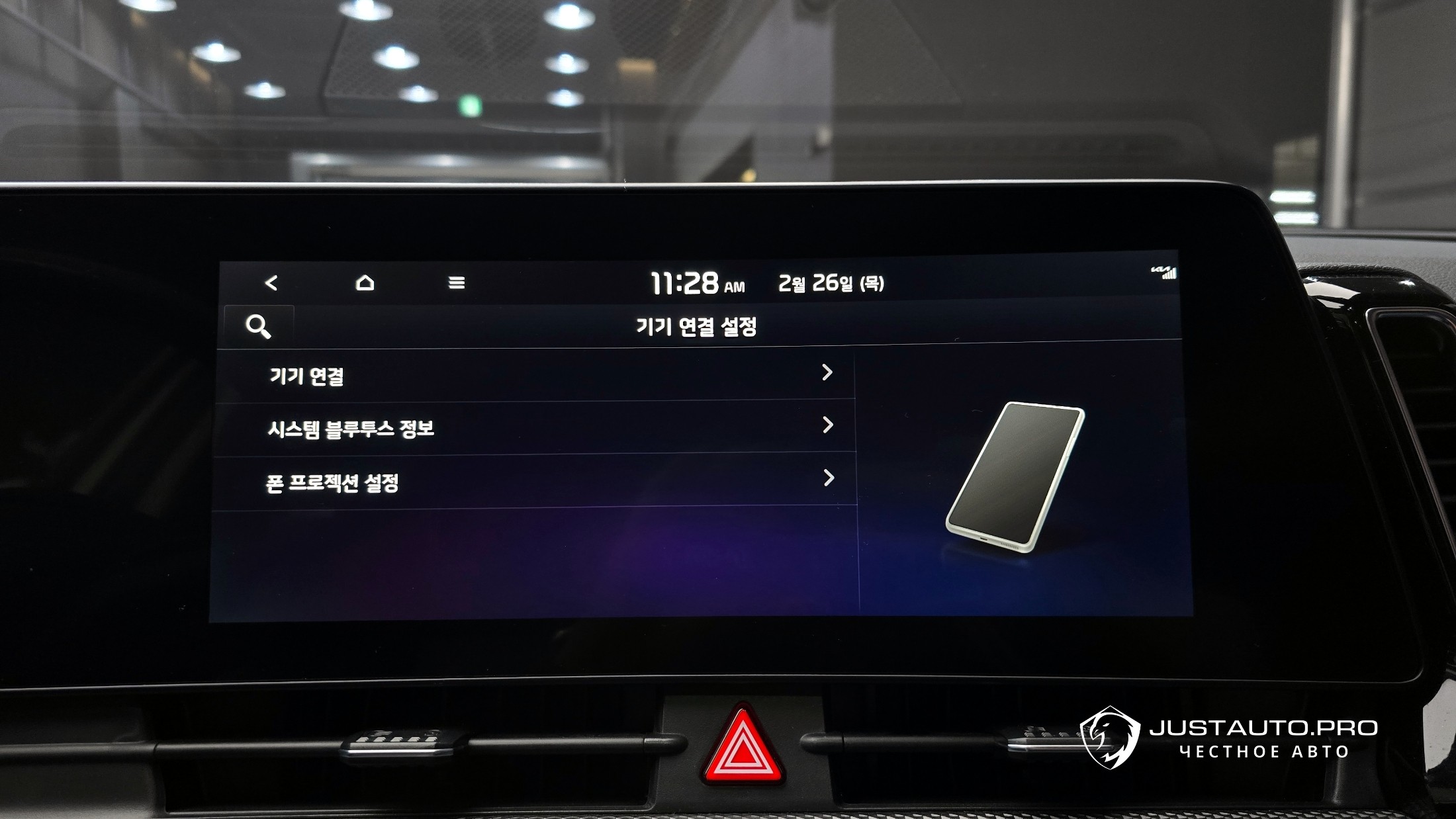 Фото 18