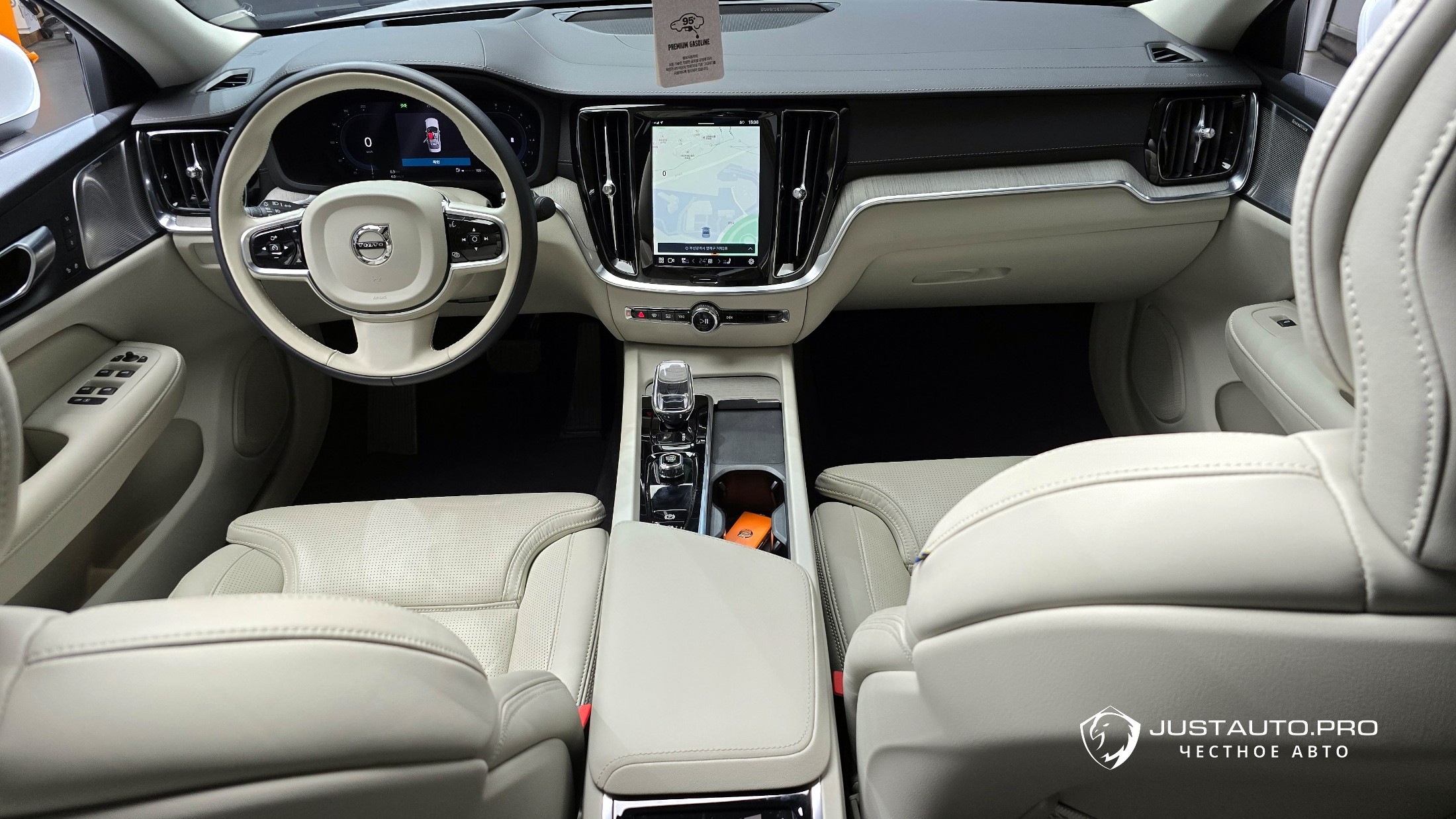 Автомобиль Volvo S60