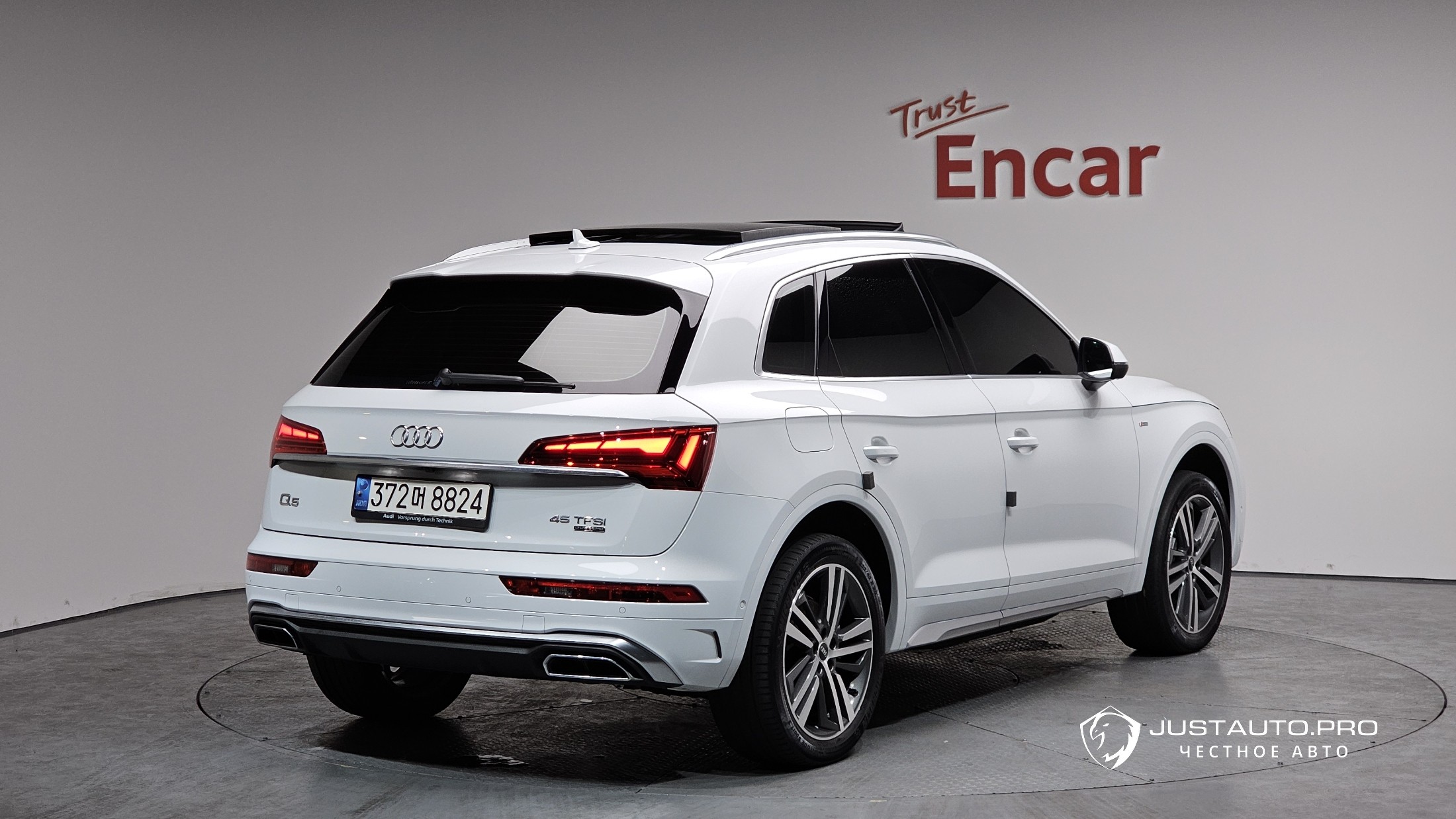 Автомобиль Audi Q5