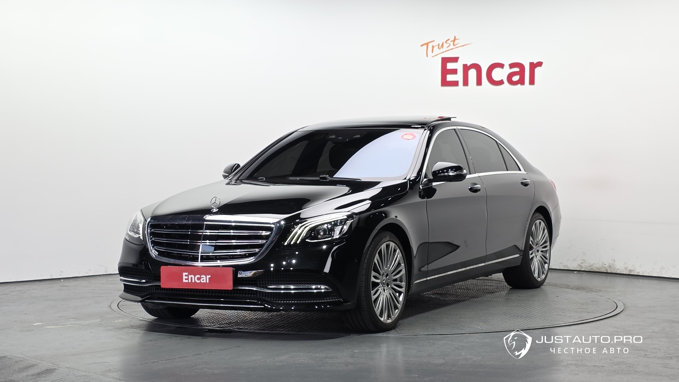 Автомобиль Mercedes-Benz S-Class