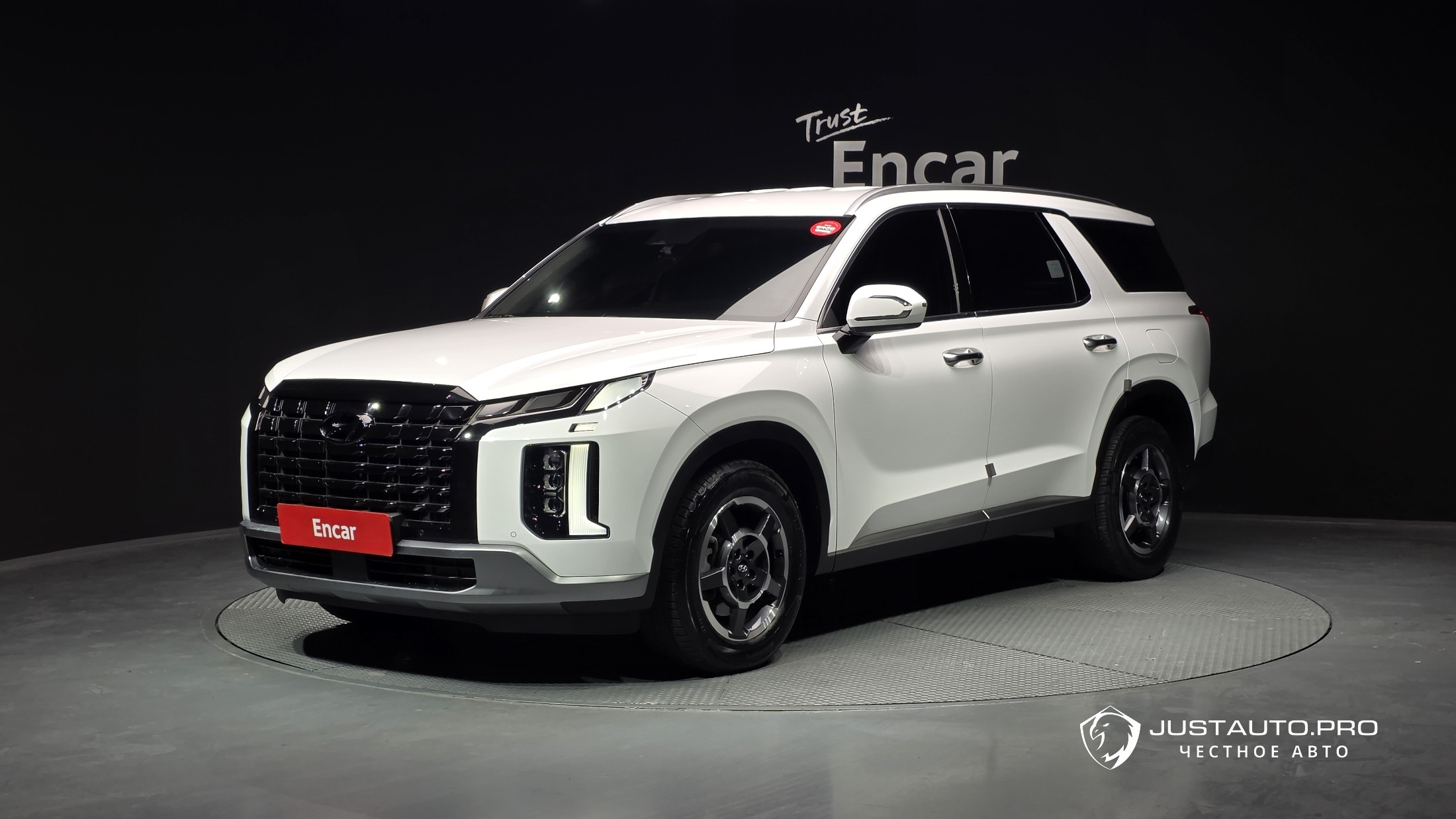 Автомобиль Hyundai Palisade
