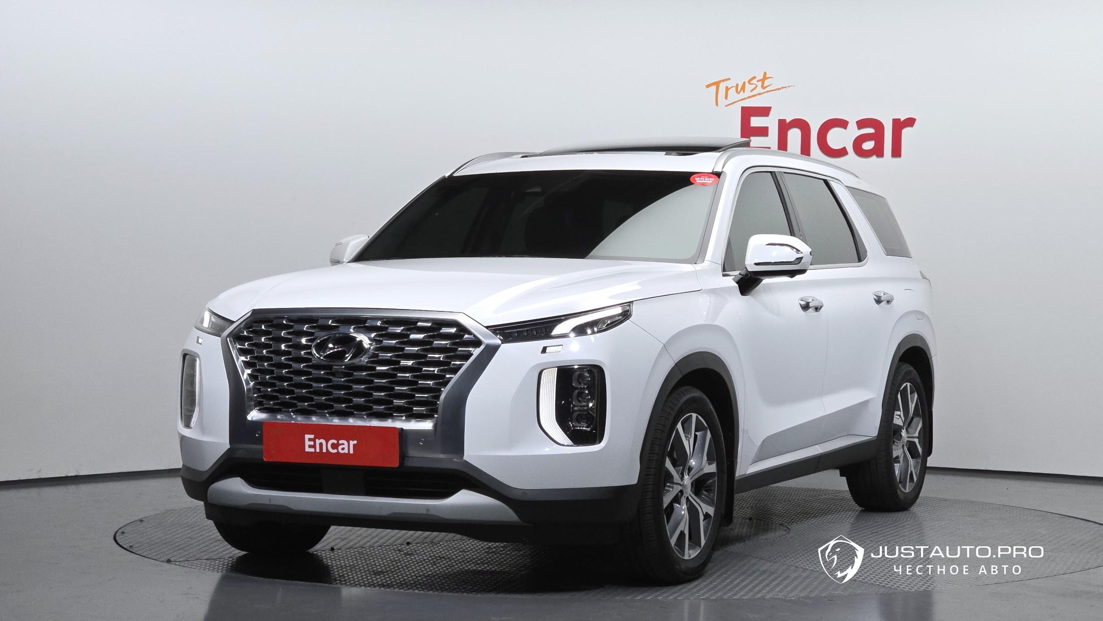 Автомобиль Hyundai Palisade